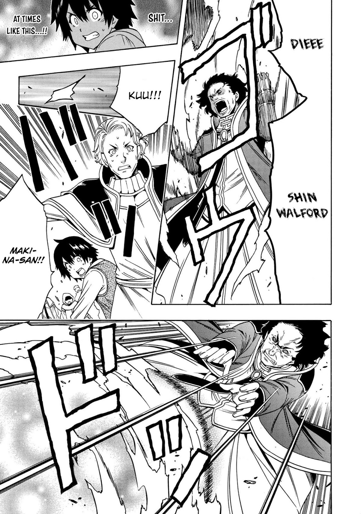 Kenja no Mago Chapter 60 page 8 - Chapter 60
