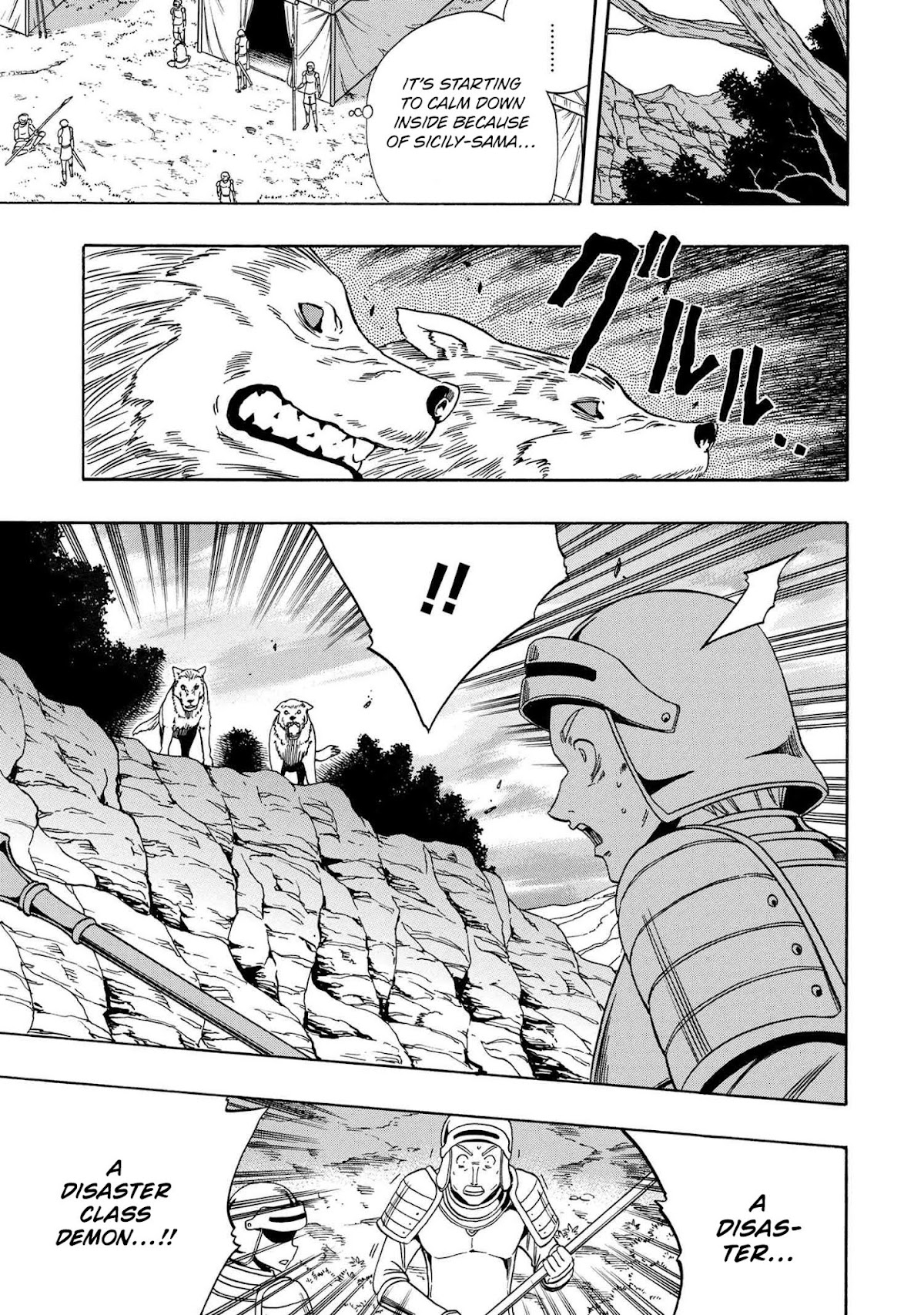 Kenja no Mago Chapter 61 page 14 - Chapter 61