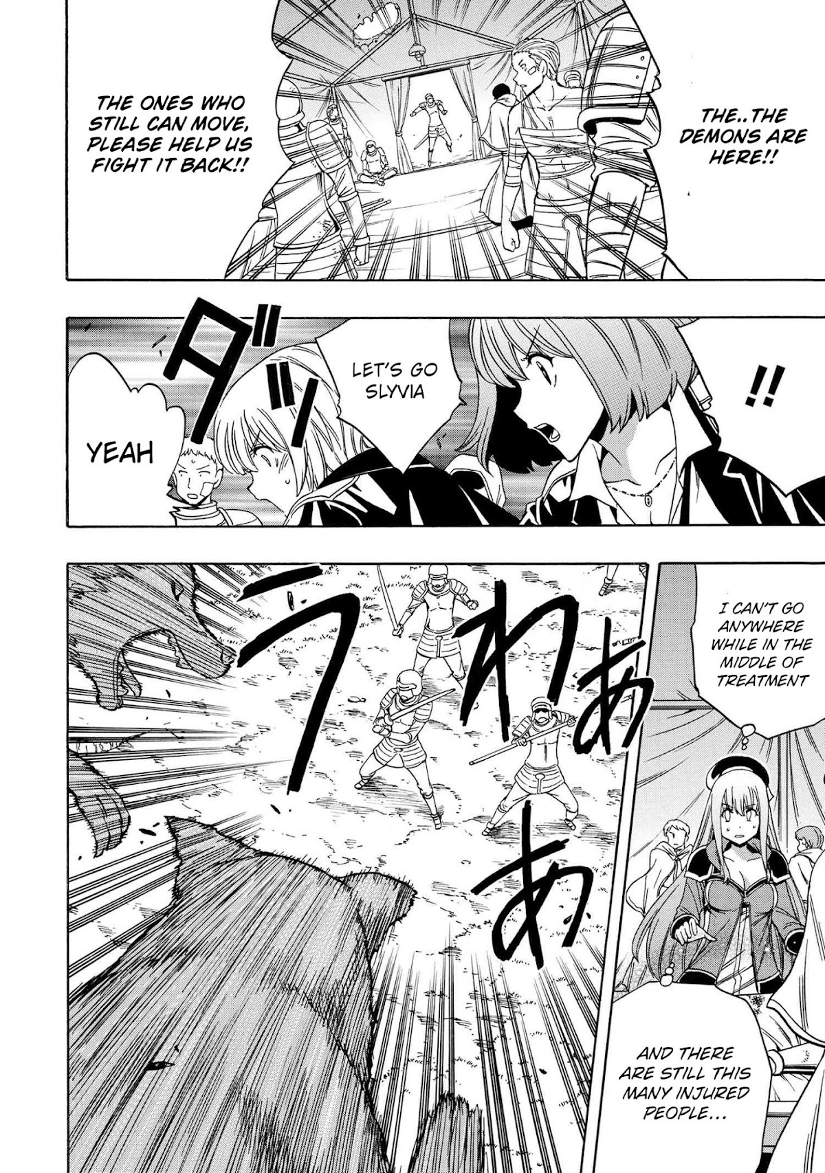 Kenja no Mago Chapter 61 page 15 - Chapter 61