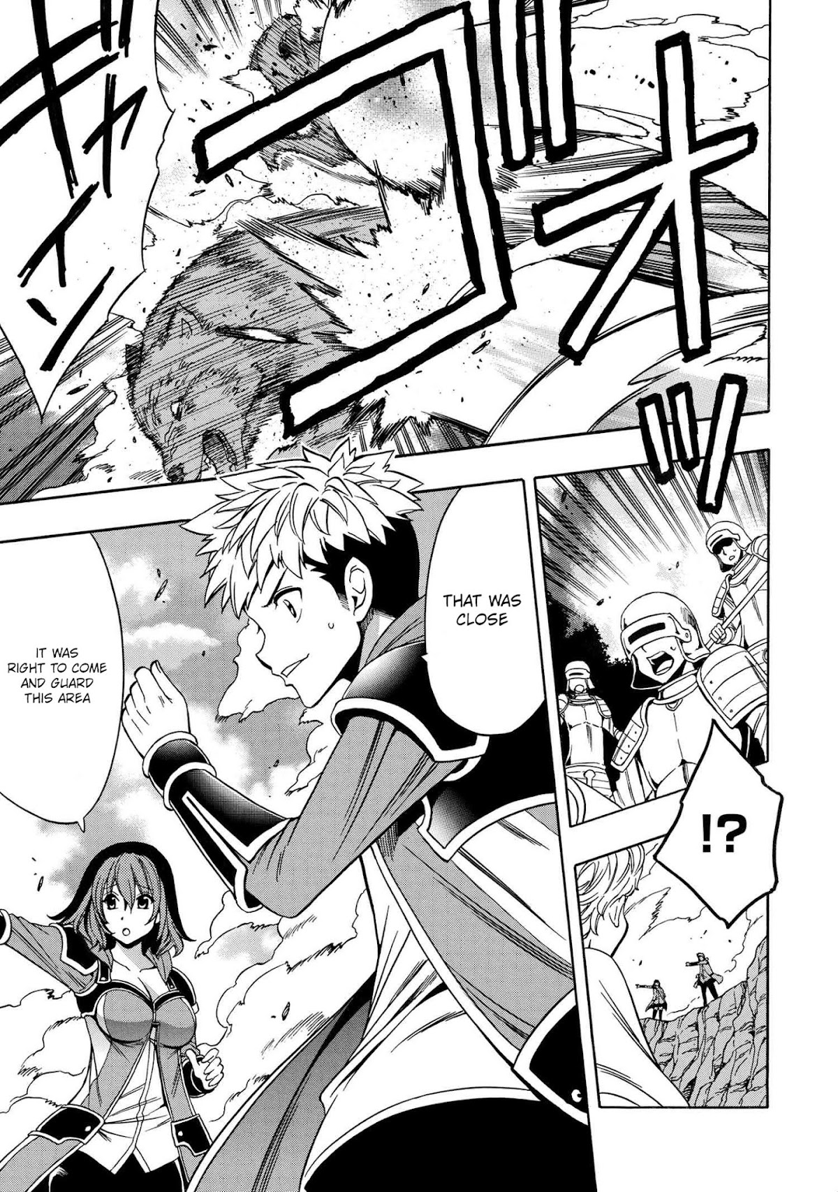 Kenja no Mago Chapter 61 page 16 - Chapter 61