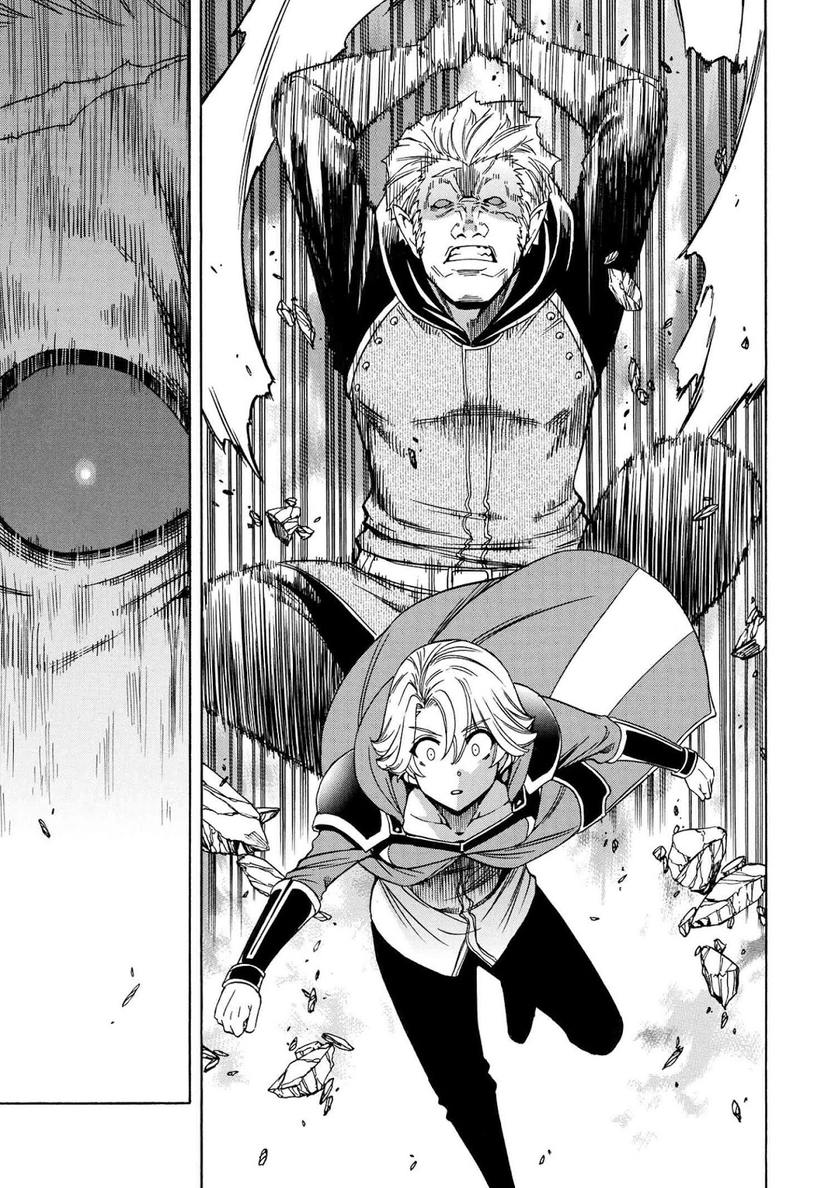 Kenja no Mago Chapter 61 page 22 - Chapter 61
