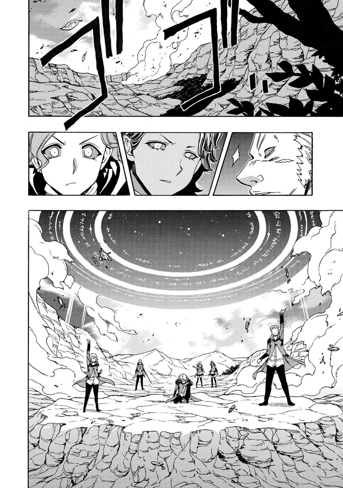 Kenja no Mago Chapter 61 page 27 - Chapter 61