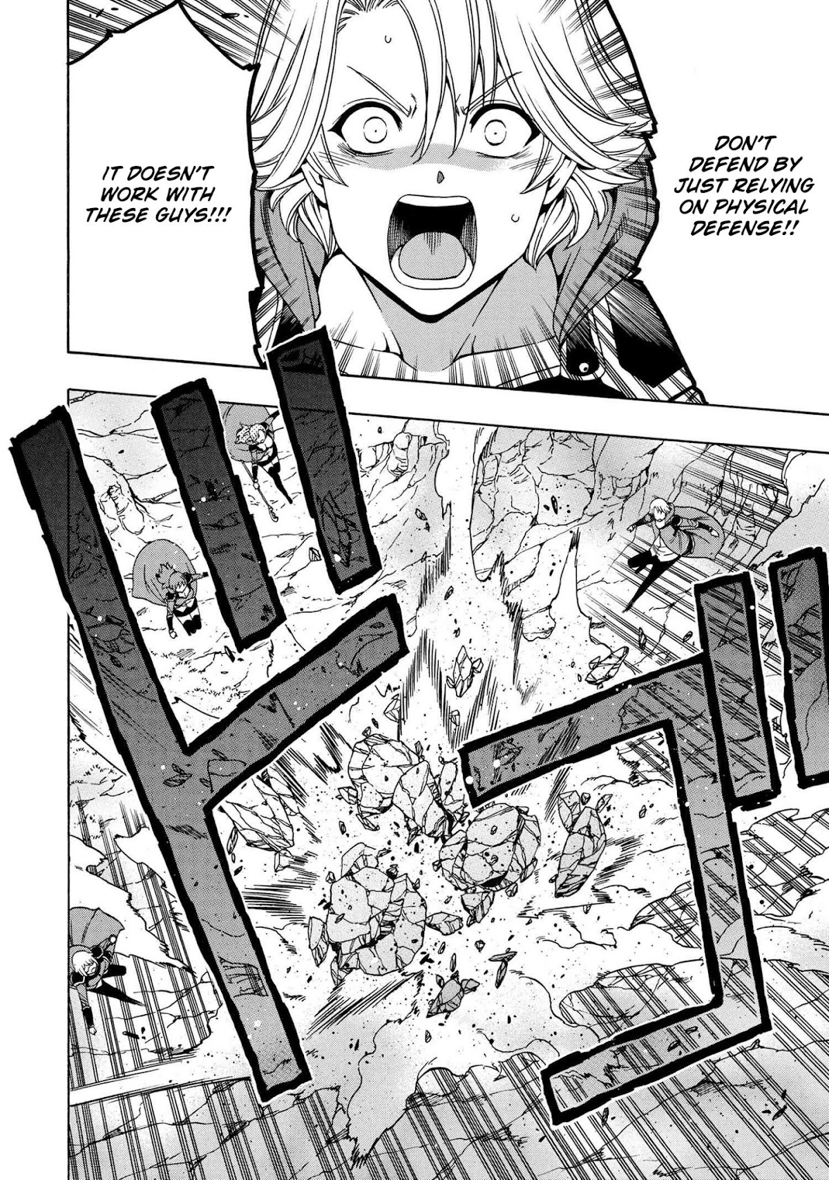 Kenja no Mago Chapter 61 page 35 - Chapter 61