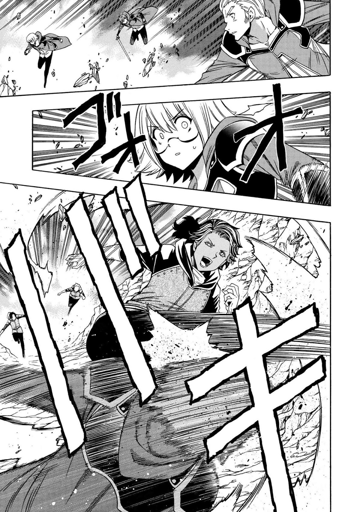 Kenja no Mago Chapter 61 page 36 - Chapter 61