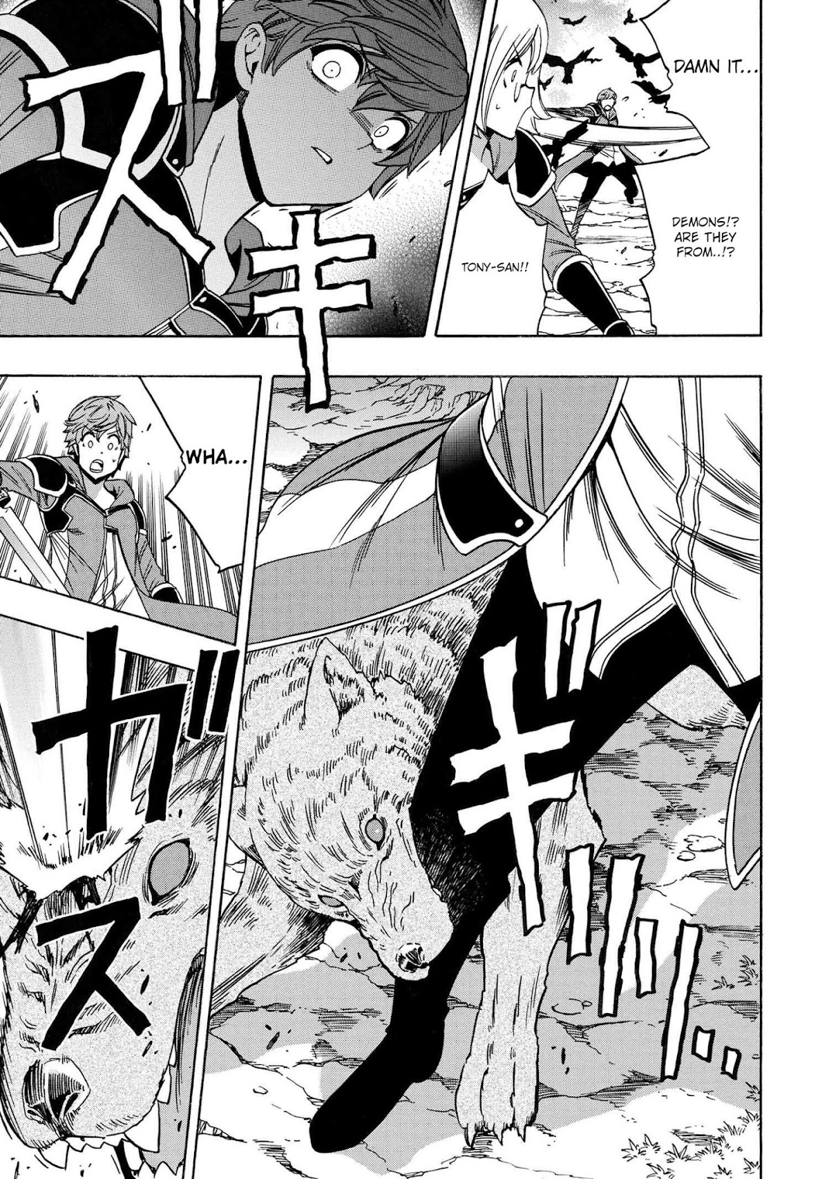 Kenja no Mago Chapter 61 page 42 - Chapter 61