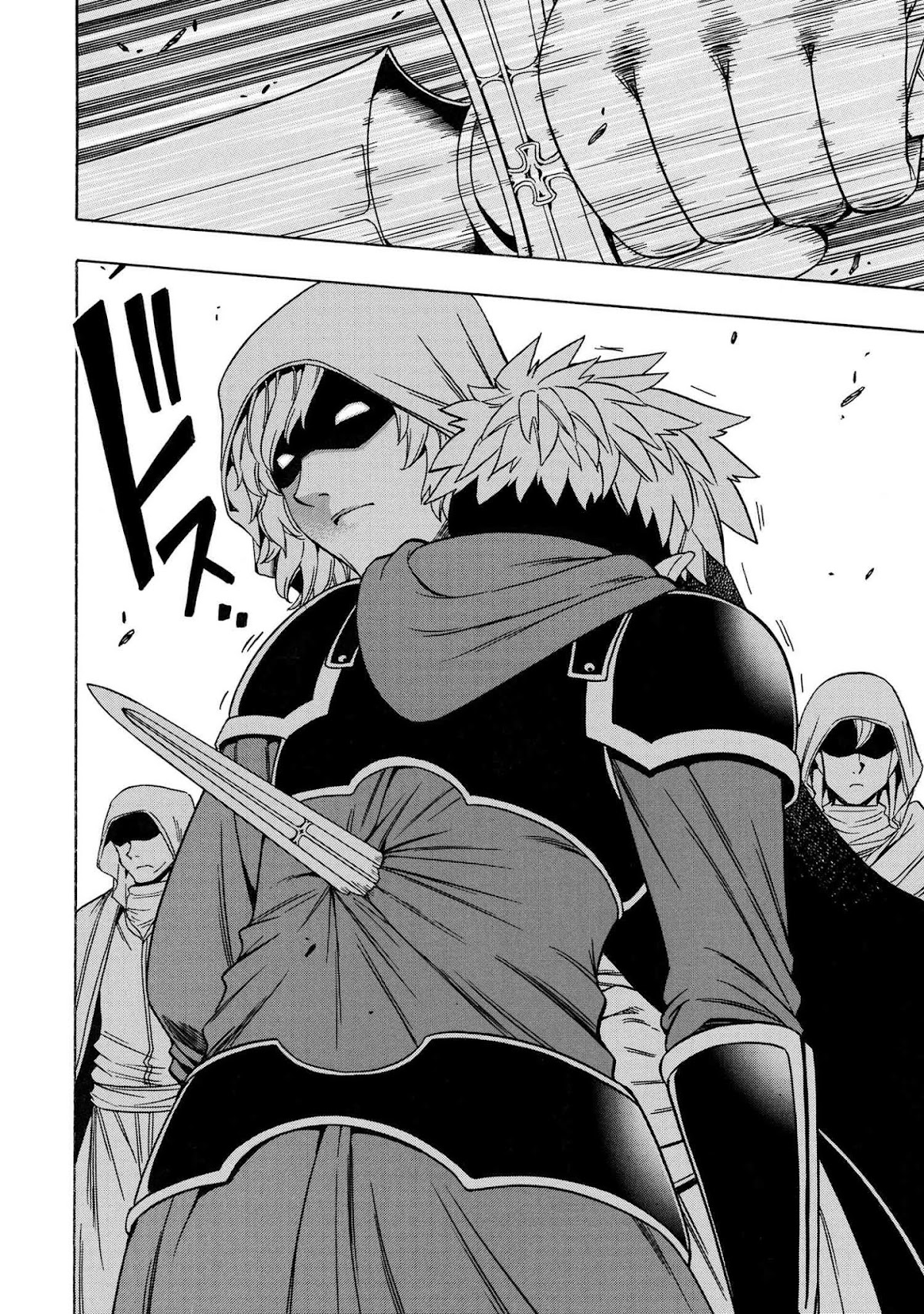 Kenja no Mago Chapter 61 page 51 - Chapter 61