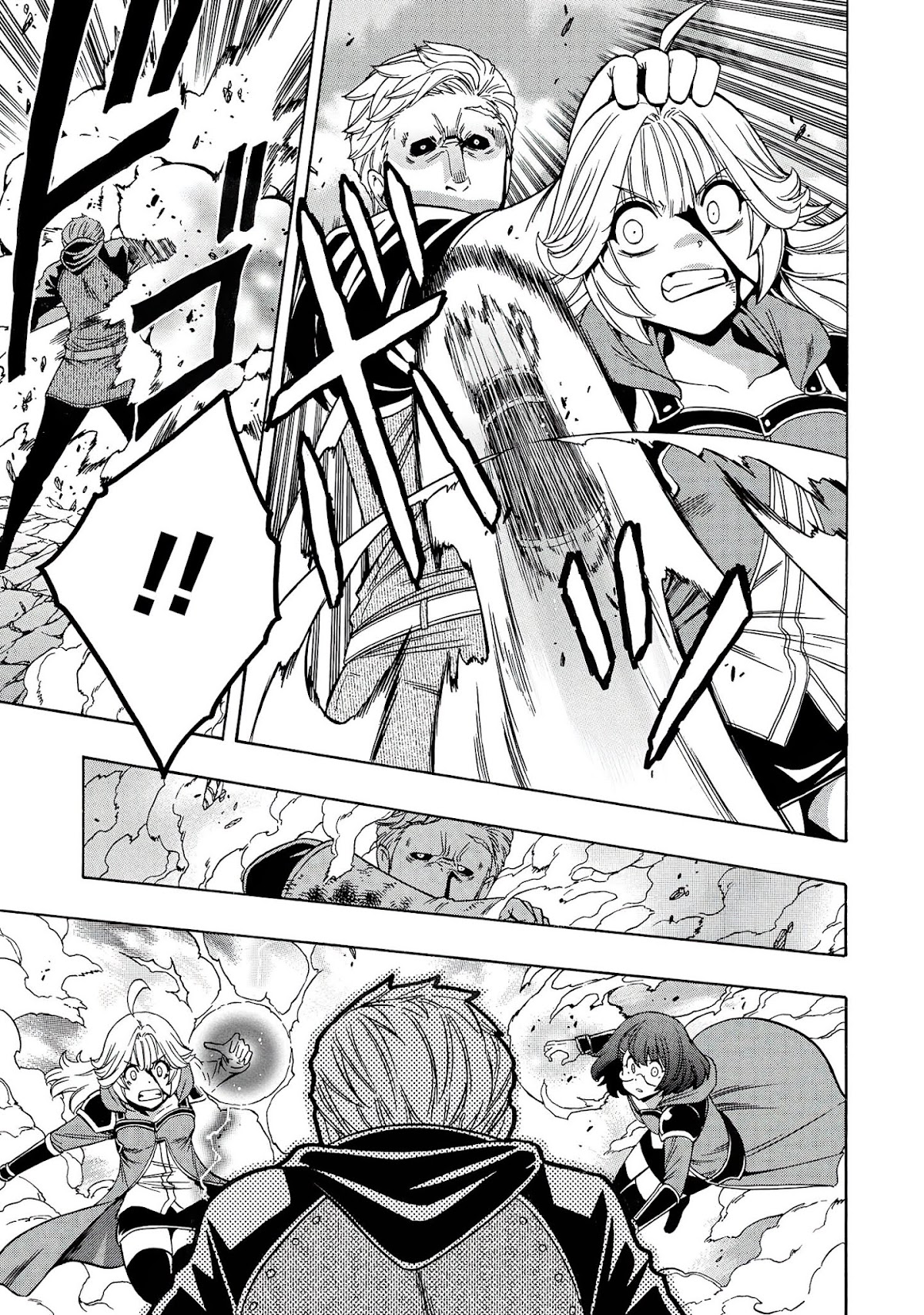Kenja no Mago Chapter 62 page 10 - Chapter 62