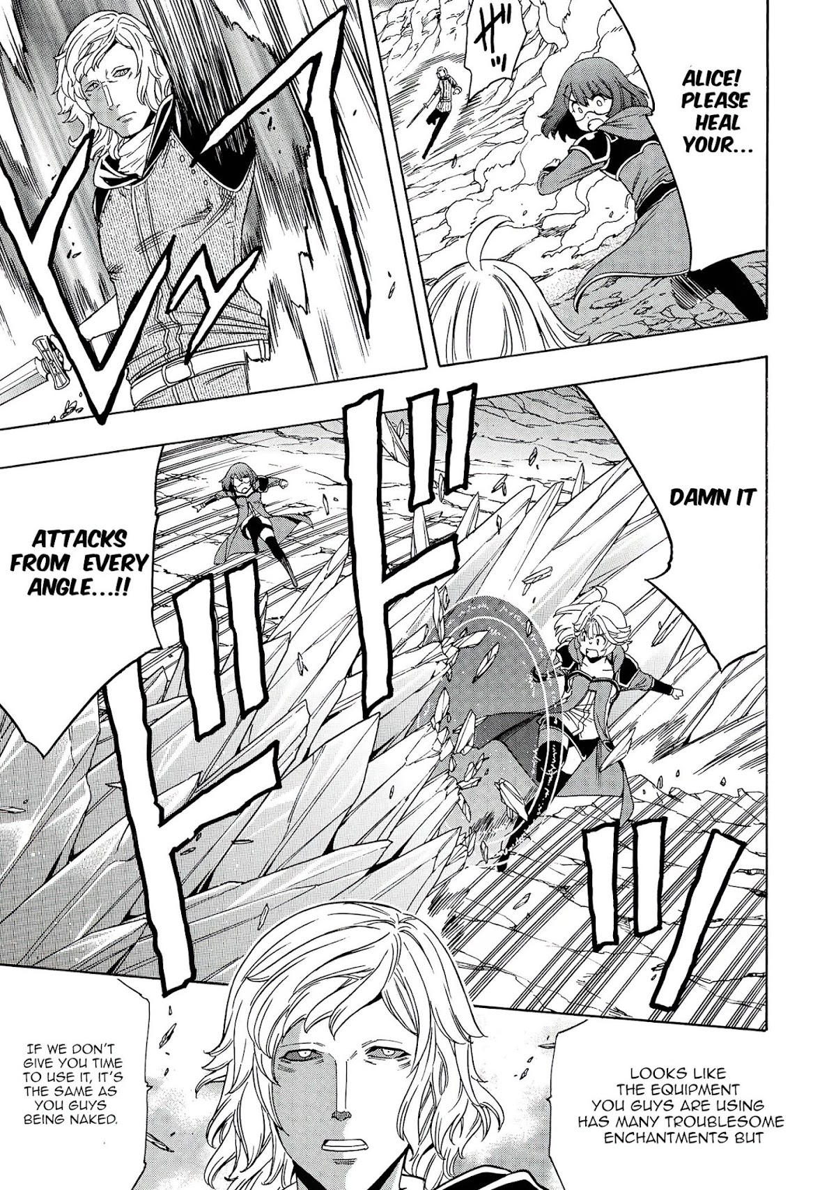 Kenja no Mago Chapter 62 page 12 - Chapter 62