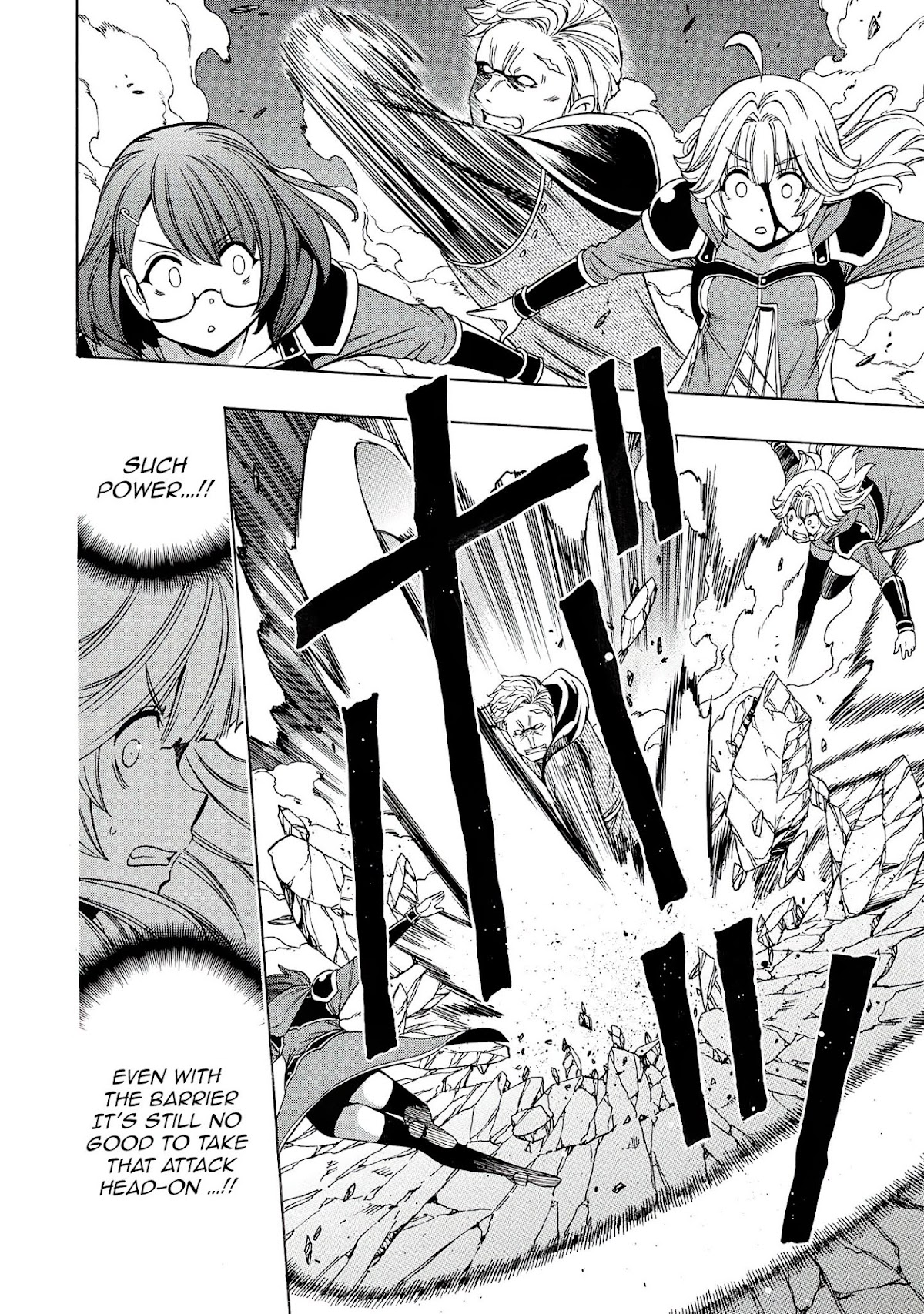 Kenja no Mago Chapter 62 page 13 - Chapter 62