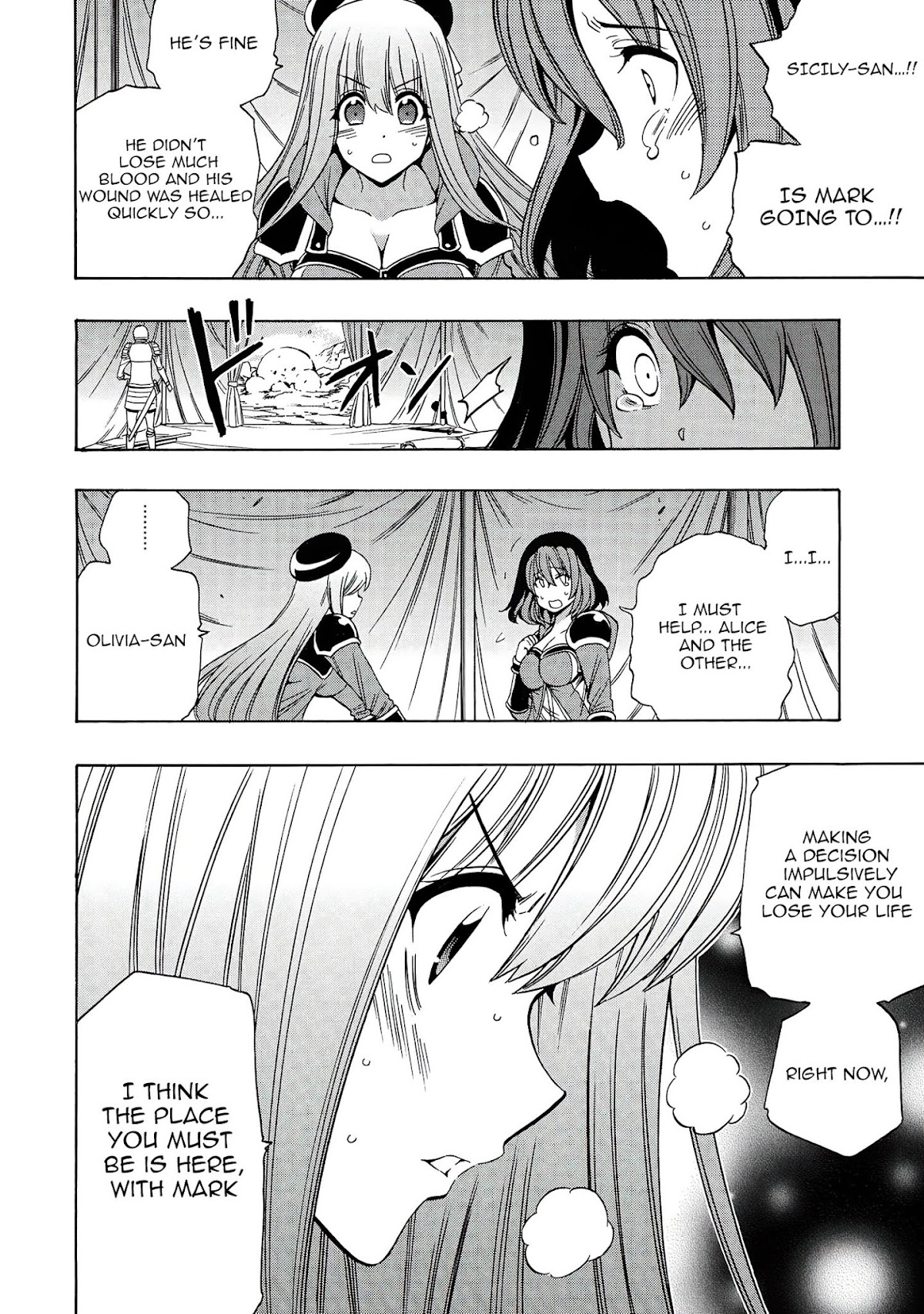 Kenja no Mago Chapter 62 page 15 - Chapter 62