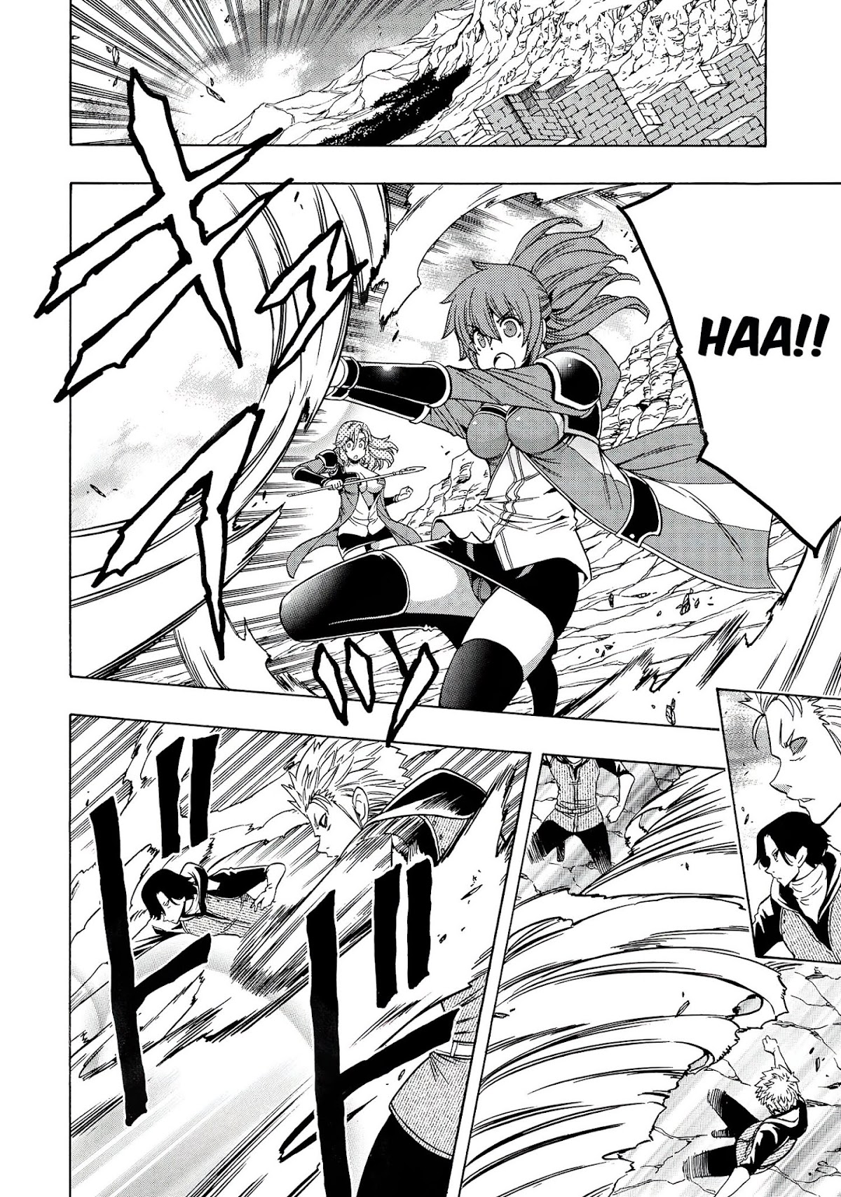 Kenja no Mago Chapter 62 page 17 - Chapter 62