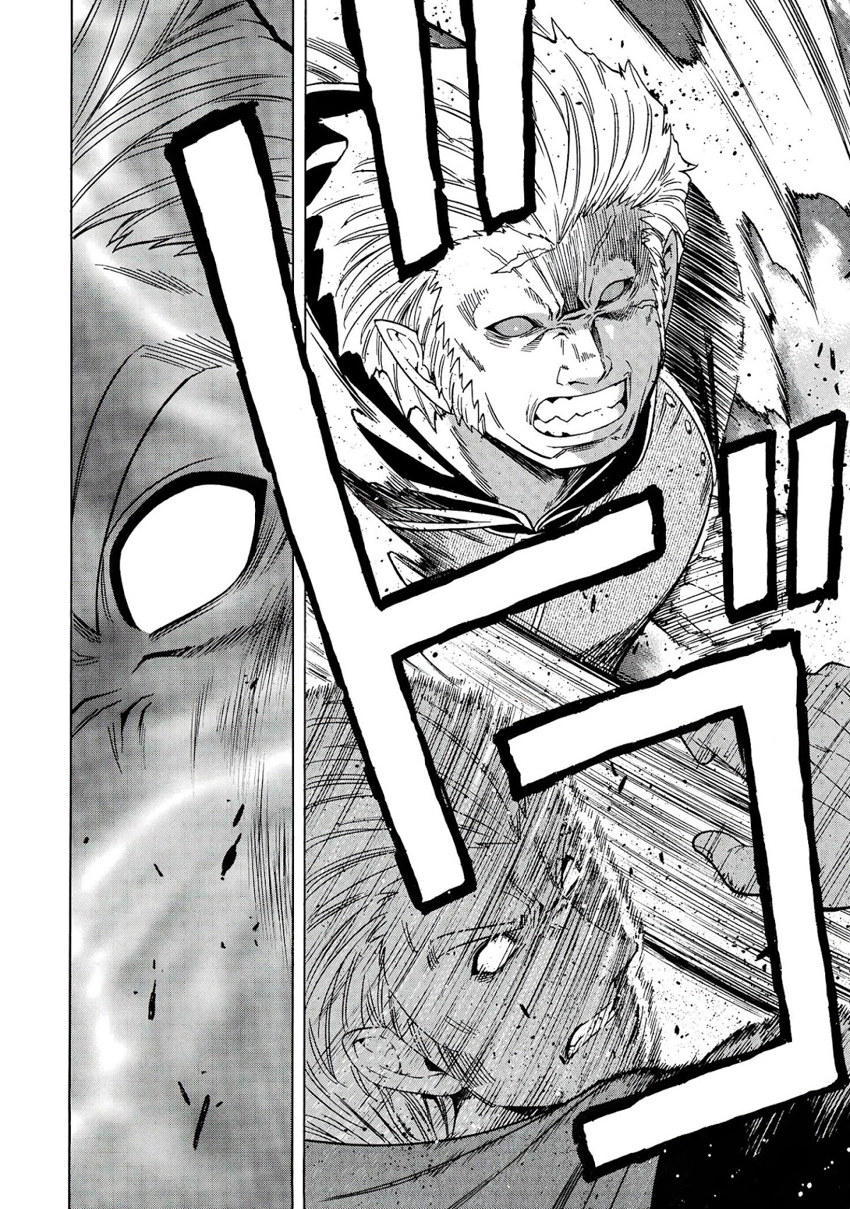 Kenja no Mago Chapter 62 page 21 - Chapter 62
