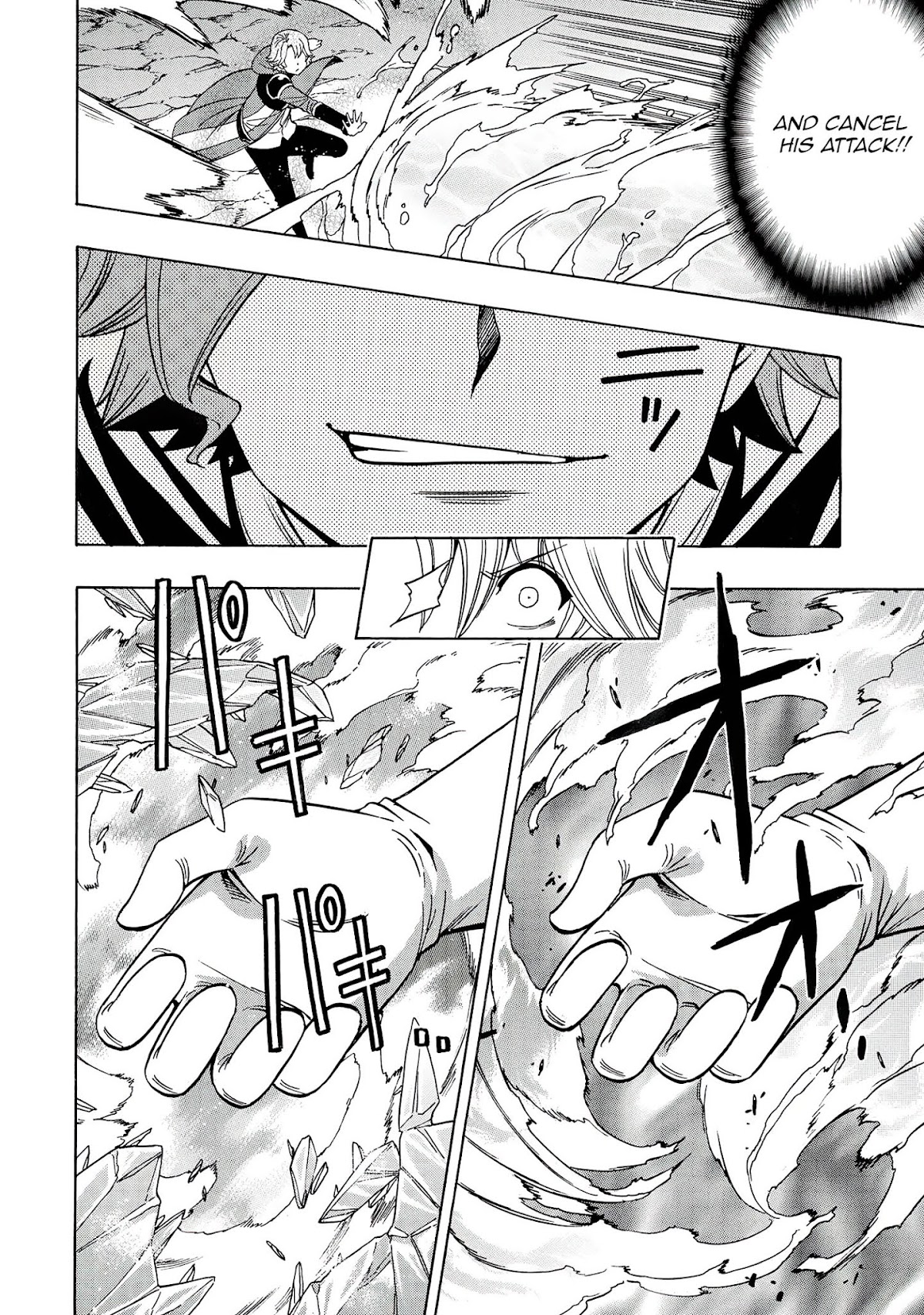Kenja no Mago Chapter 62 page 23 - Chapter 62