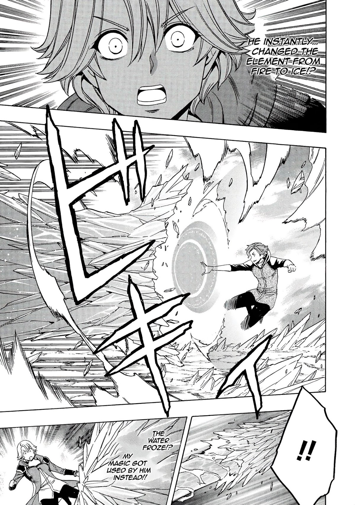 Kenja no Mago Chapter 62 page 24 - Chapter 62