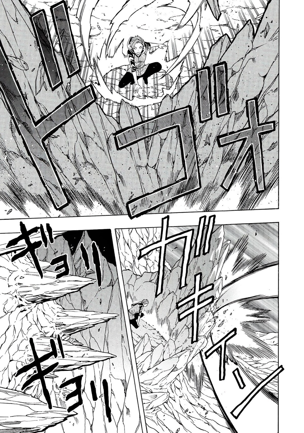 Kenja no Mago Chapter 62 page 26 - Chapter 62