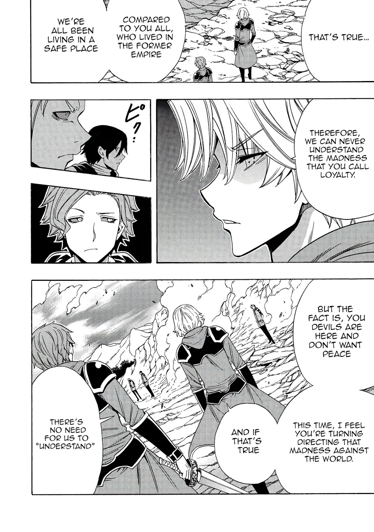 Kenja no Mago Chapter 62 page 31 - Chapter 62