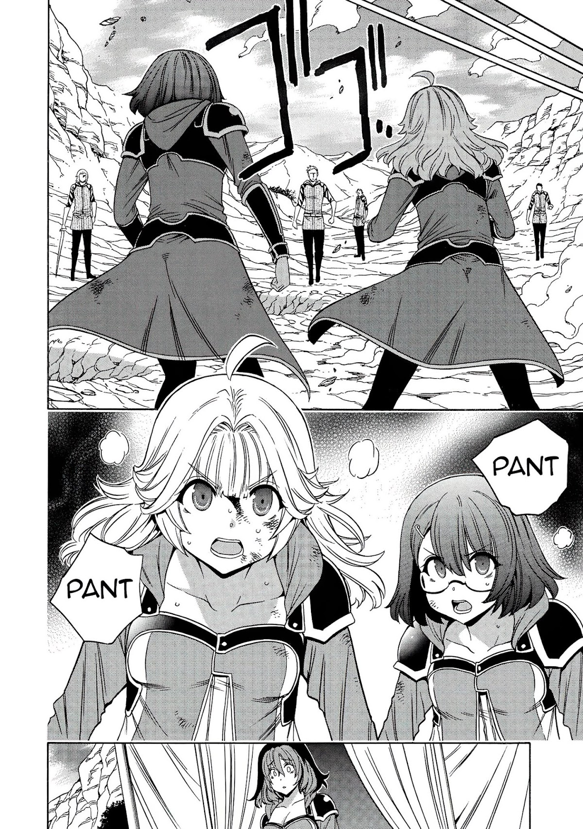Kenja no Mago Chapter 62 page 33 - Chapter 62