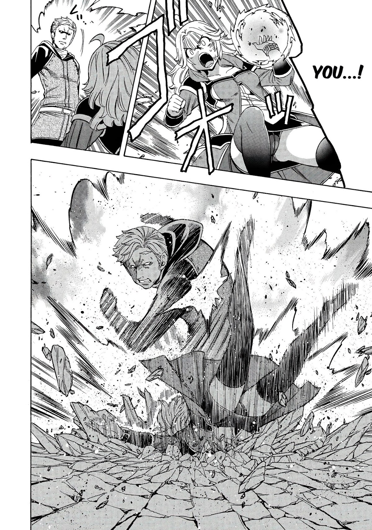 Kenja no Mago Chapter 62 page 35 - Chapter 62