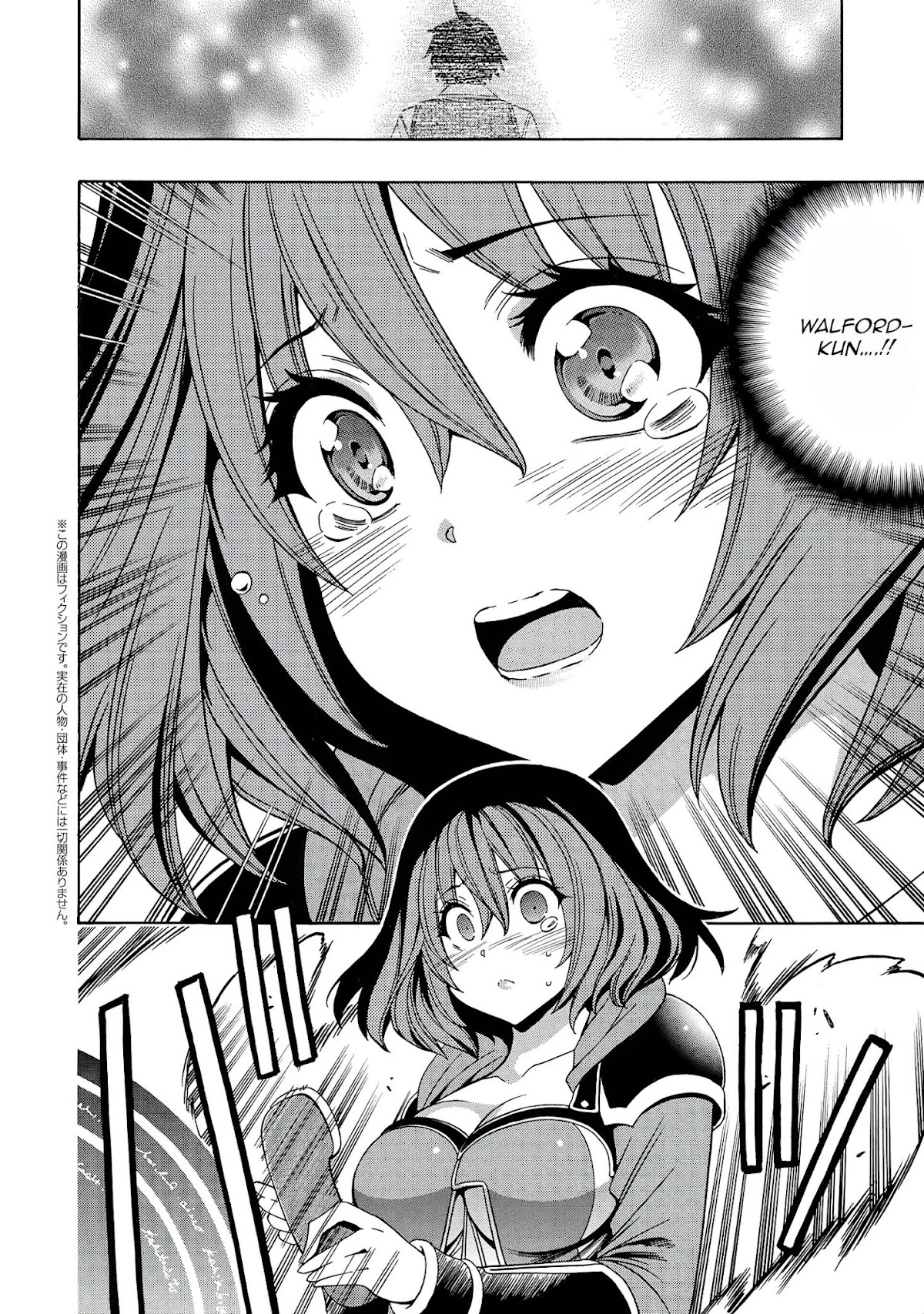 Kenja no Mago Chapter 62 page 39 - Chapter 62