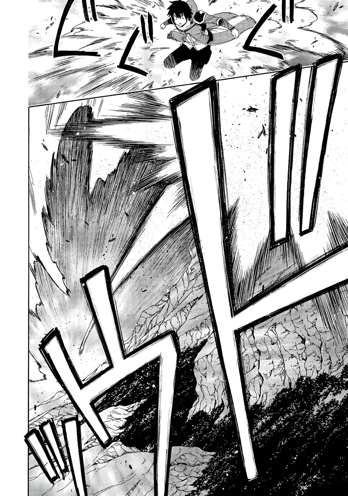 Kenja no Mago Chapter 62 page 51 - Chapter 62
