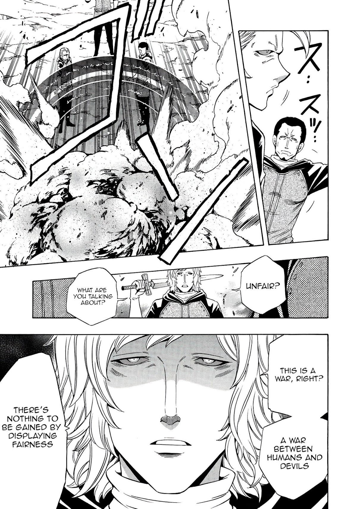 Kenja no Mago Chapter 62 page 6 - Chapter 62