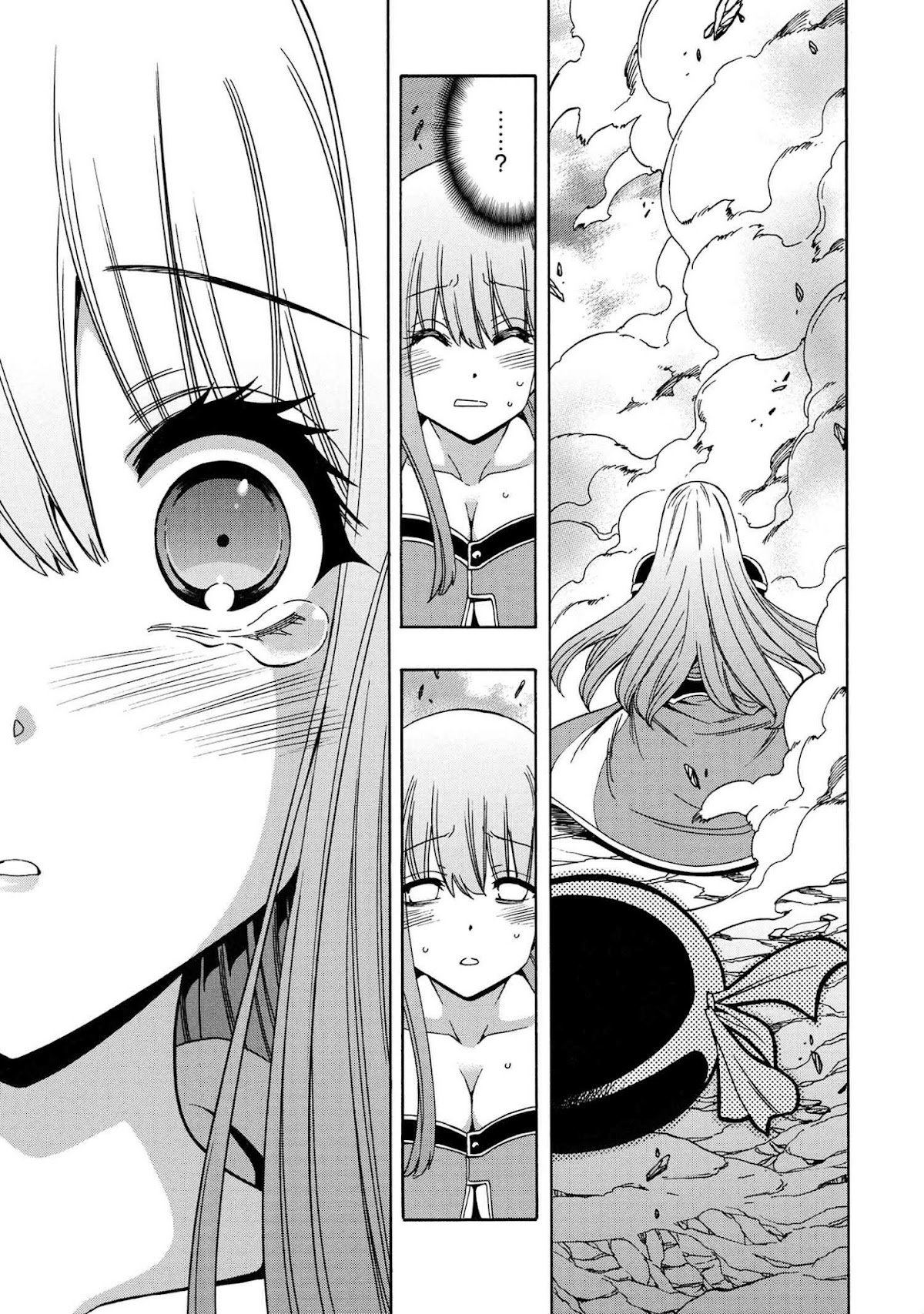 Kenja no Mago Chapter 63 page 18 - Chapter 63