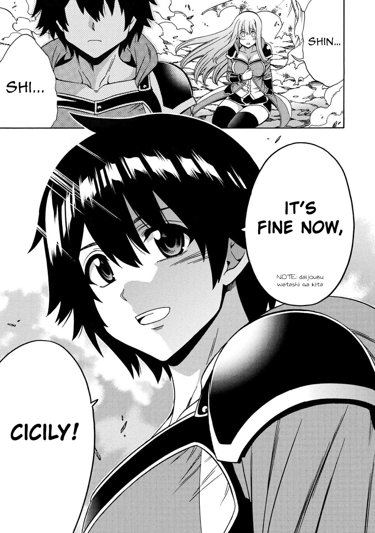 Kenja no Mago Chapter 63 page 21 - Chapter 63