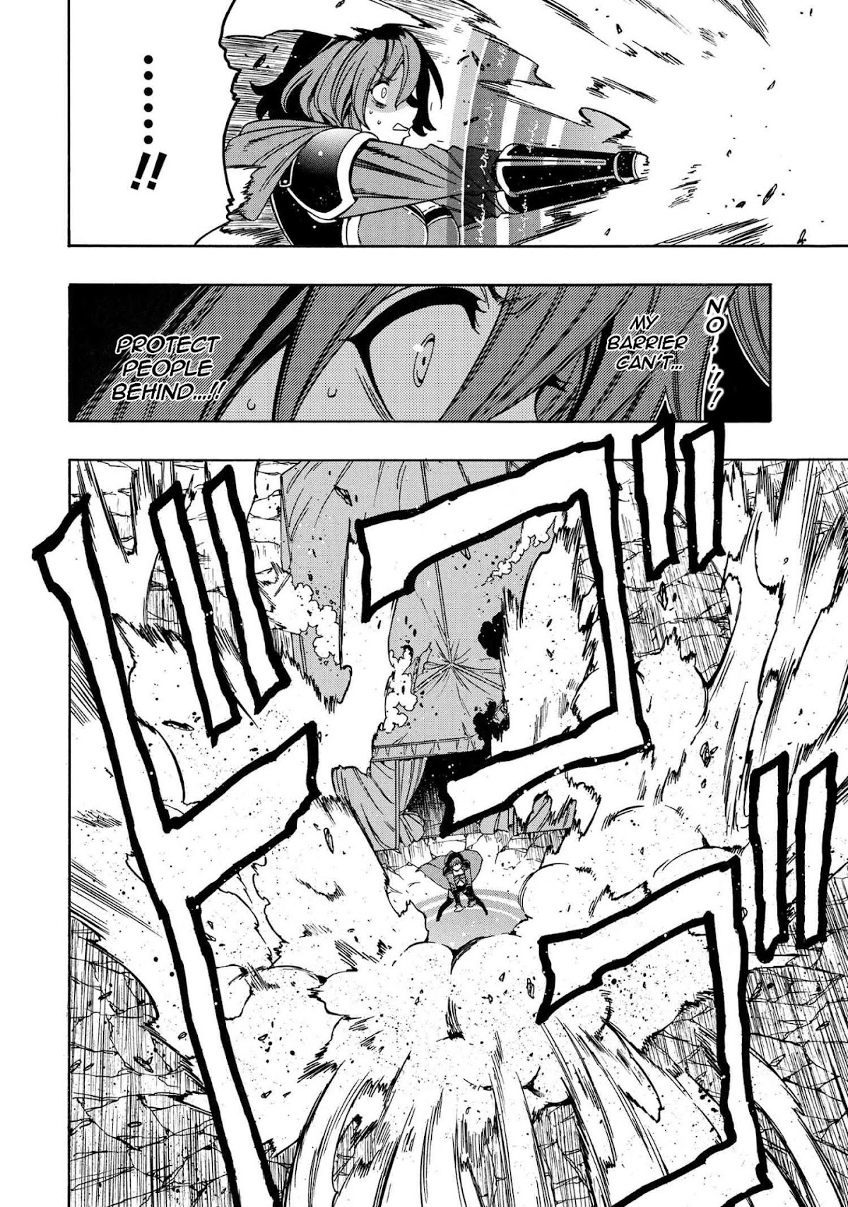 Kenja no Mago Chapter 63 page 5 - Chapter 63