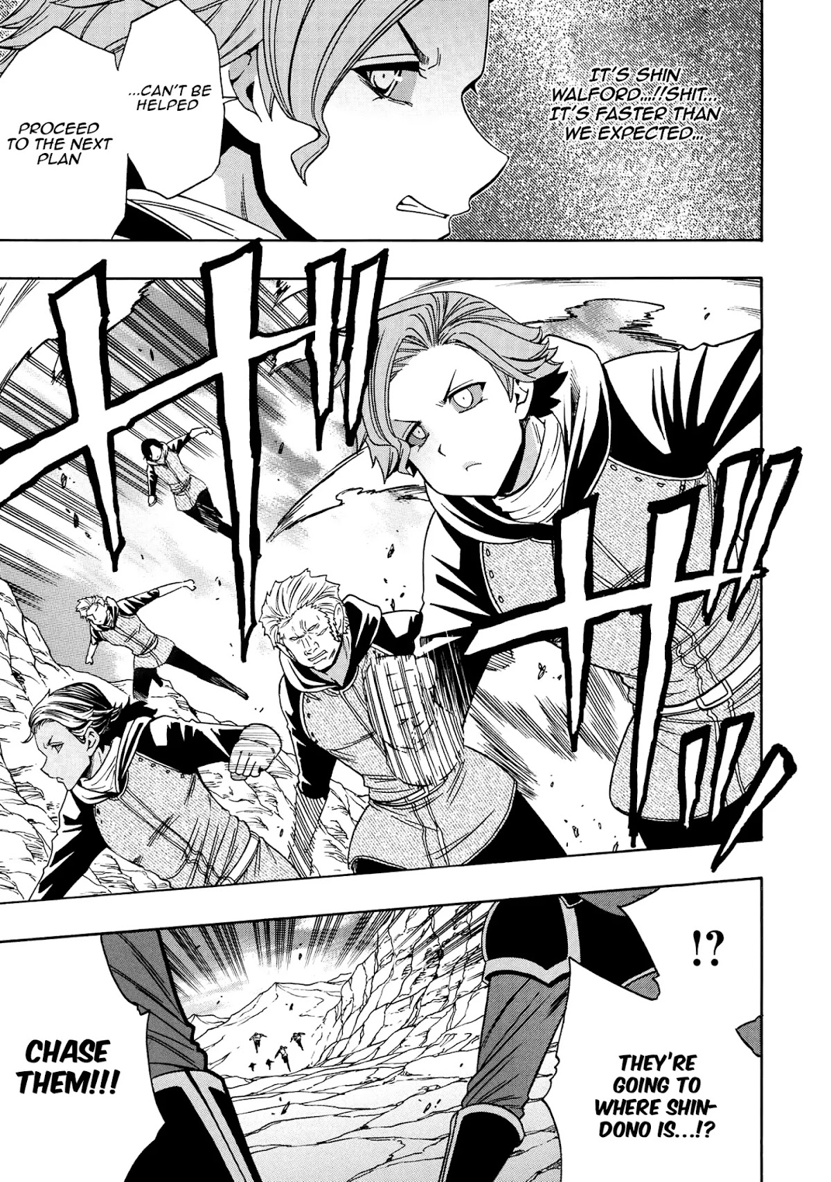 Kenja no Mago Chapter 64 page 12 - Chapter 64