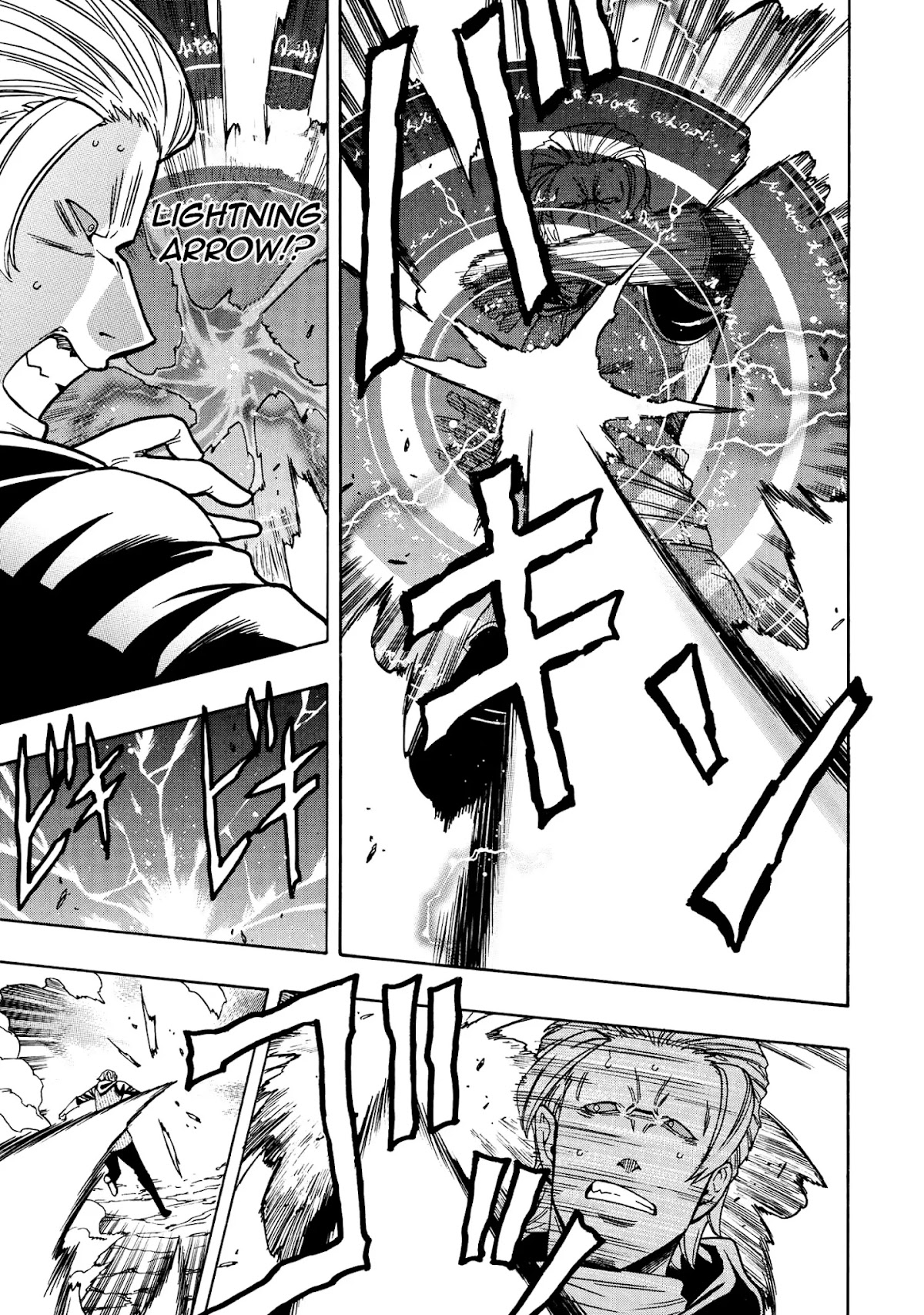 Kenja no Mago Chapter 64 page 18 - Chapter 64