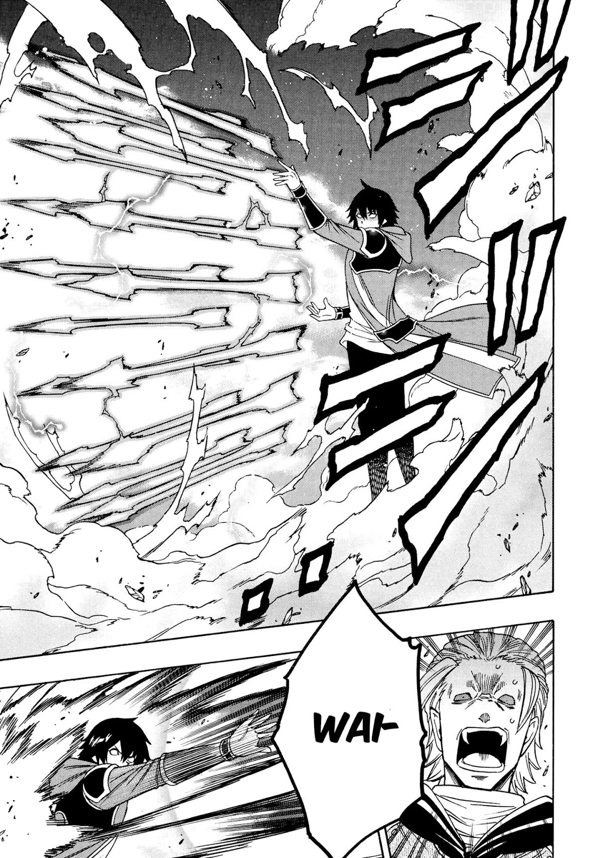 Kenja no Mago Chapter 64 page 20 - Chapter 64