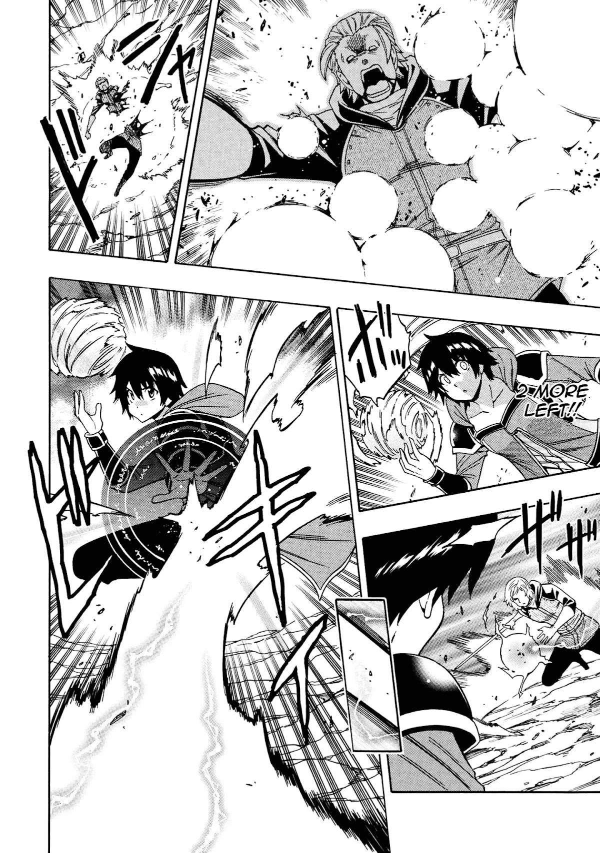 Kenja no Mago Chapter 64 page 21 - Chapter 64