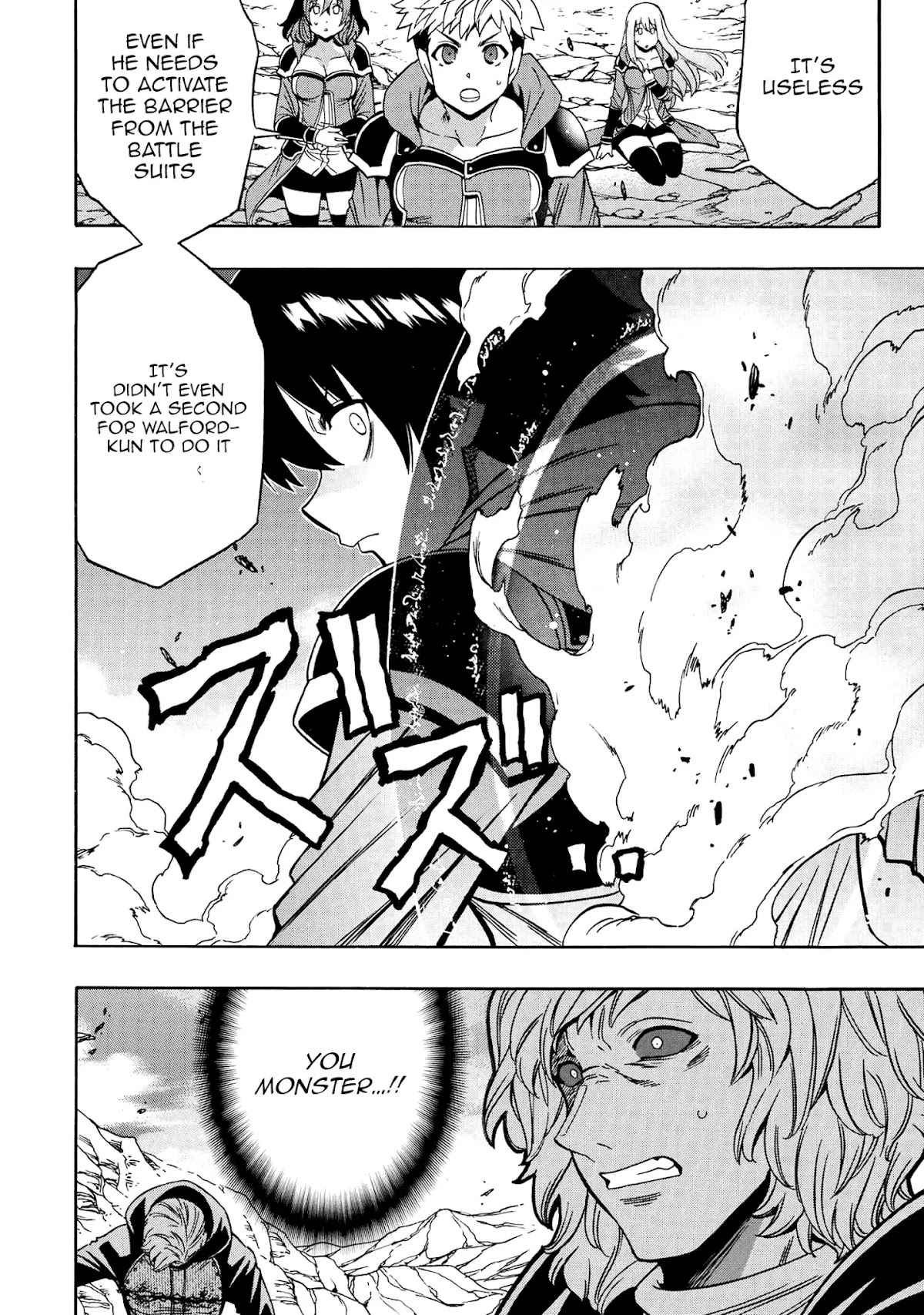 Kenja no Mago Chapter 64 page 29 - Chapter 64