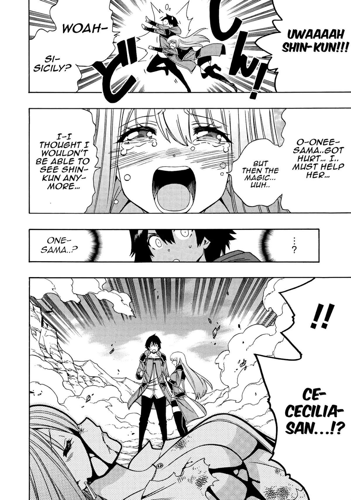 Kenja no Mago Chapter 64 page 3 - Chapter 64