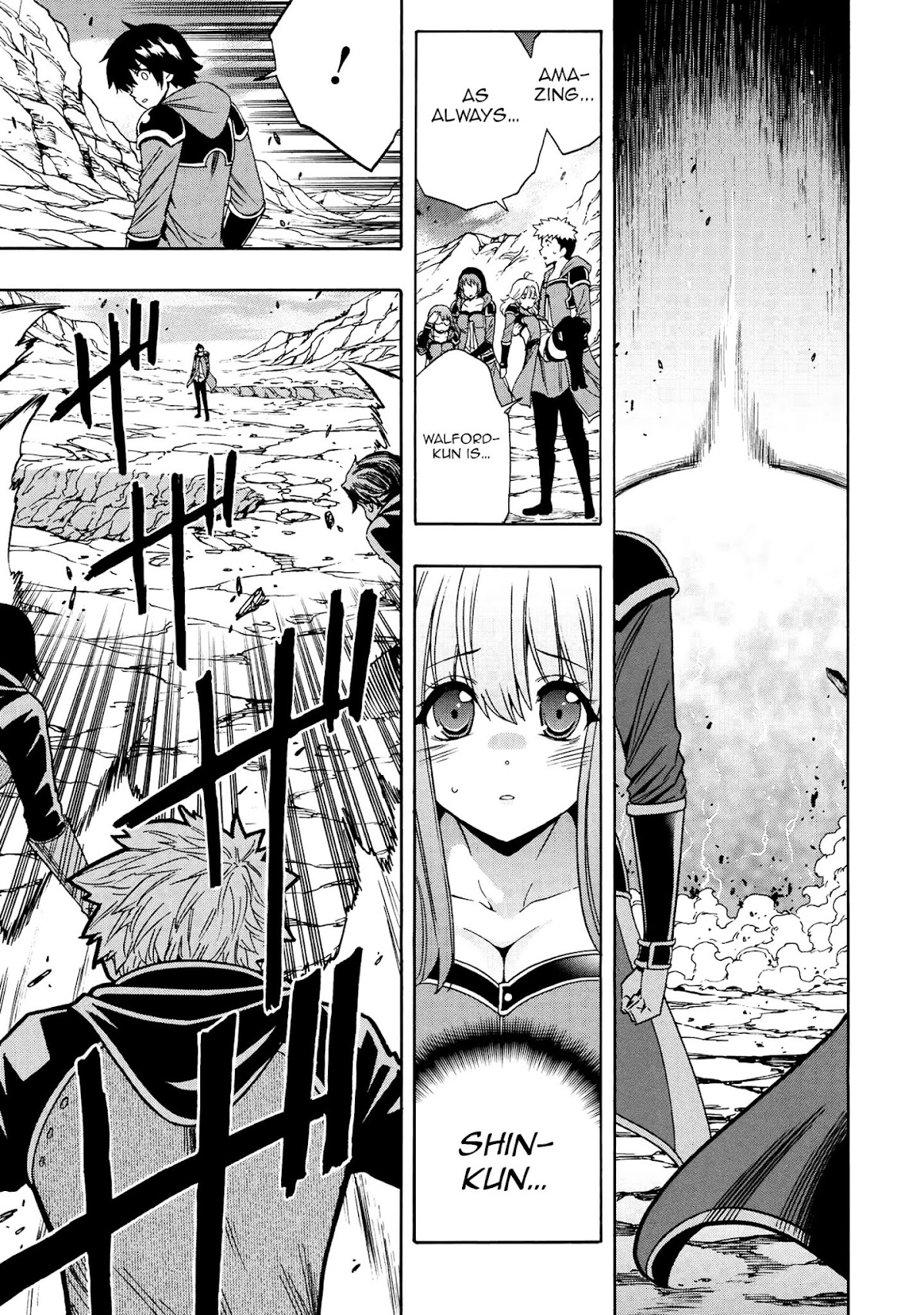 Kenja no Mago Chapter 64 page 34 - Chapter 64