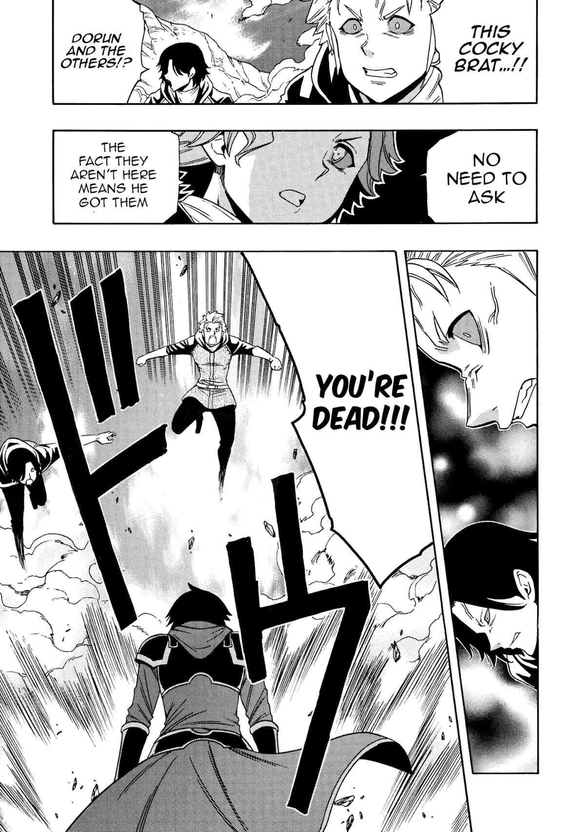 Kenja no Mago Chapter 64 page 37 - Chapter 64