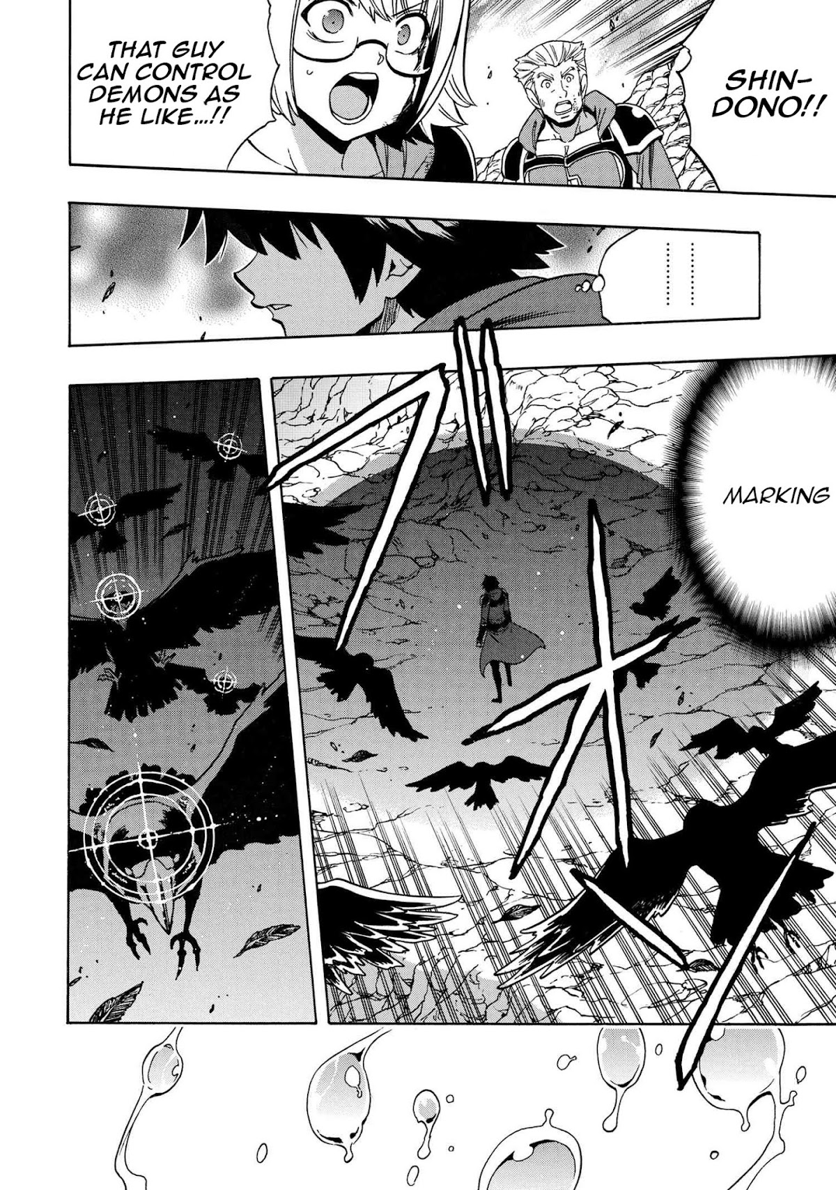 Kenja no Mago Chapter 64 page 39 - Chapter 64