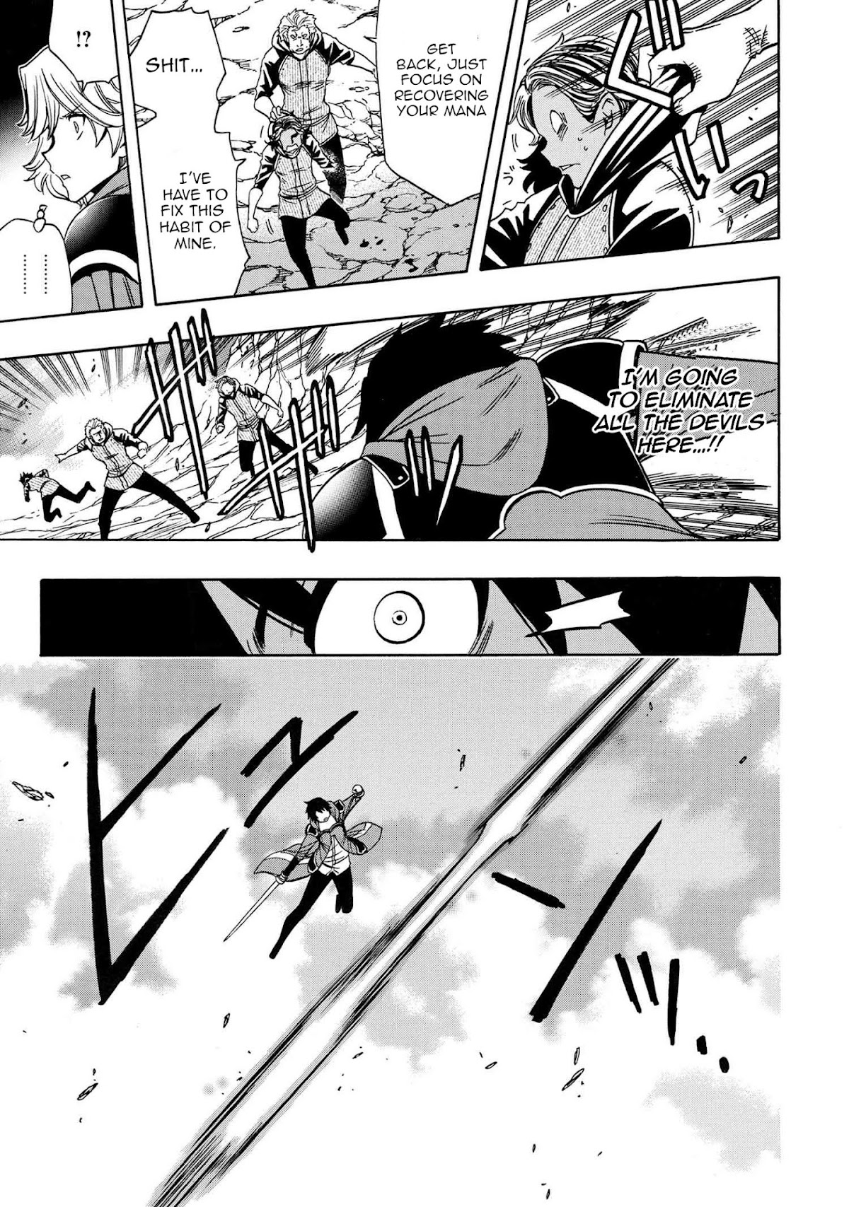 Kenja no Mago Chapter 64 page 42 - Chapter 64