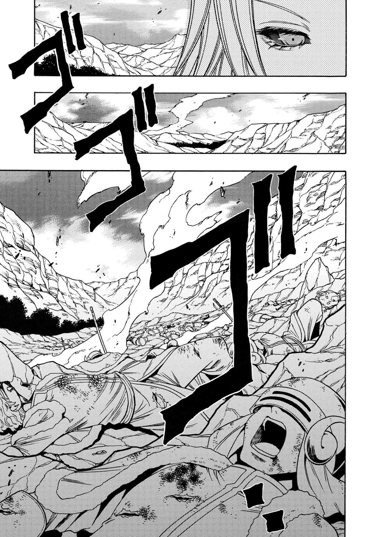 Kenja no Mago Chapter 64 page 47 - Chapter 64