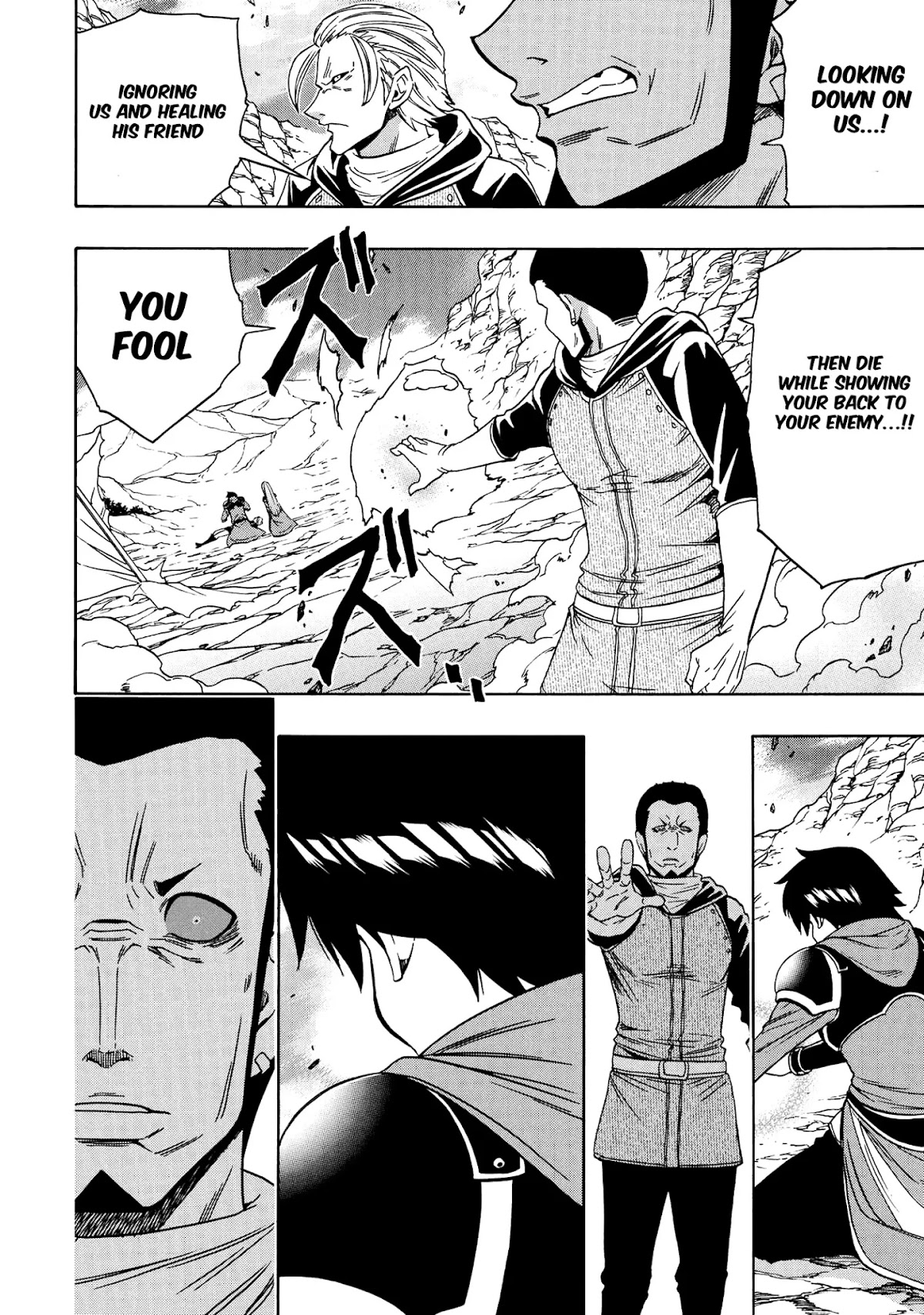 Kenja no Mago Chapter 64 page 5 - Chapter 64