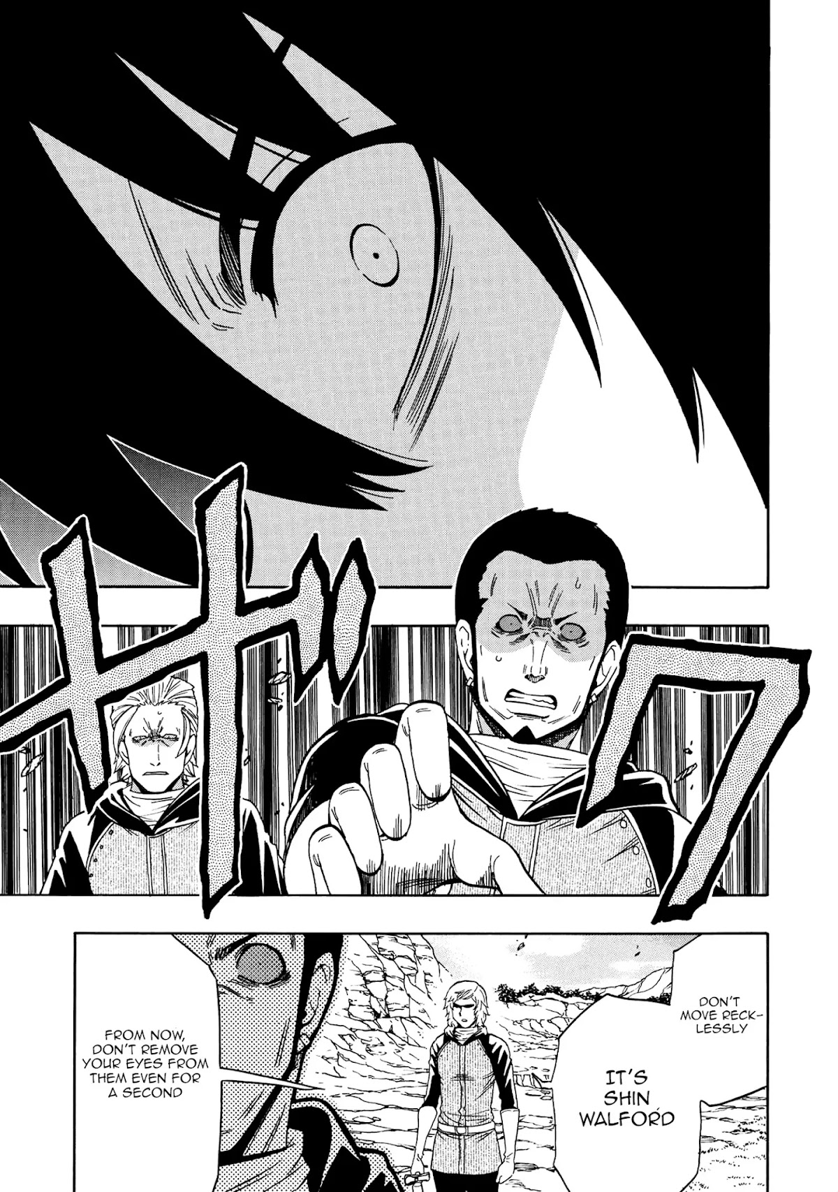 Kenja no Mago Chapter 64 page 6 - Chapter 64