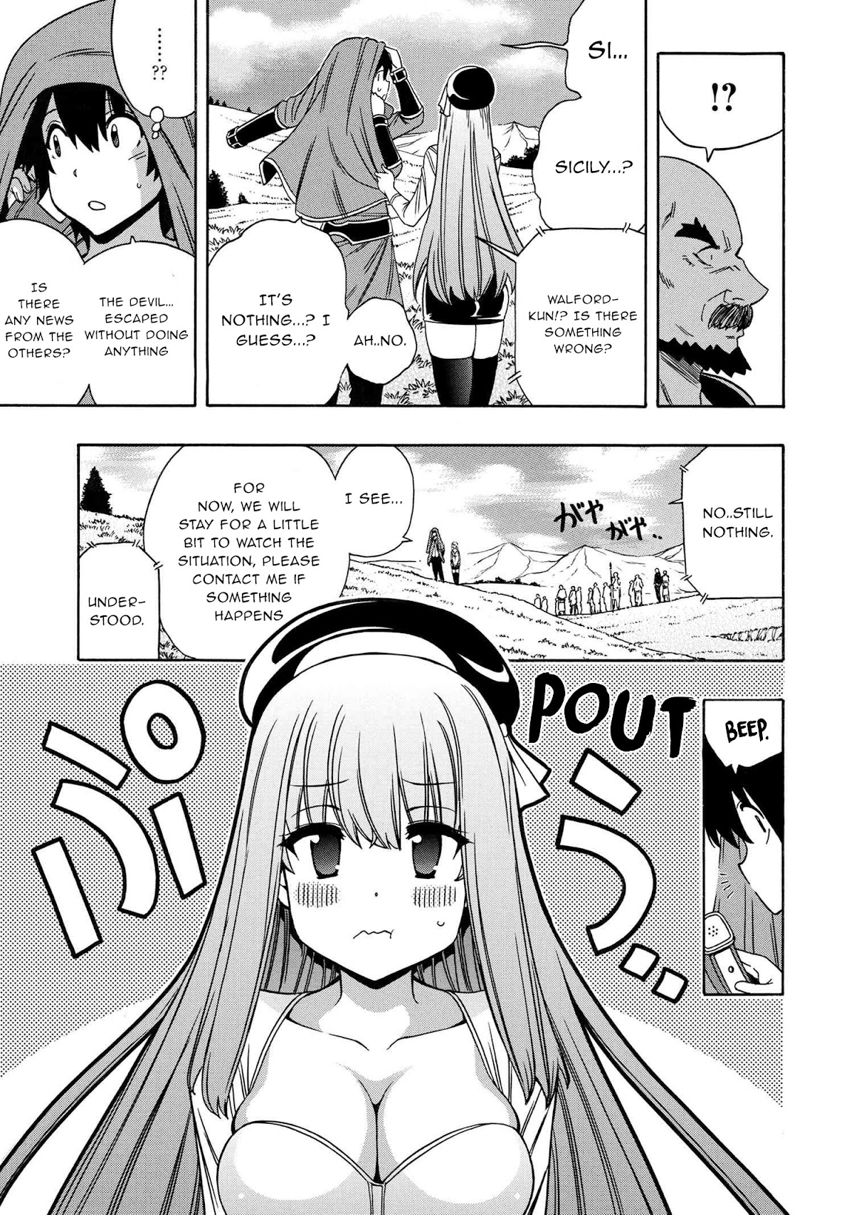 Kenja no Mago Chapter 65 page 12 - Chapter 65