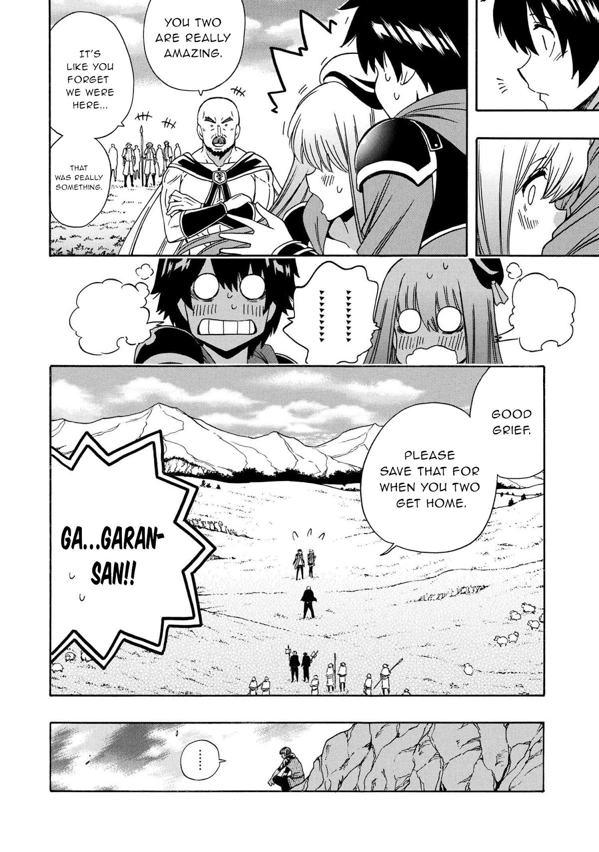 Kenja no Mago Chapter 65 page 19 - Chapter 65