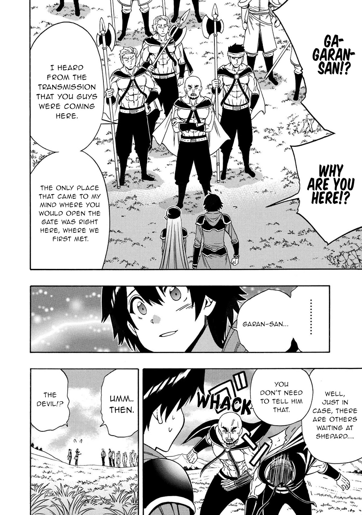 Kenja no Mago Chapter 65 page 3 - Chapter 65
