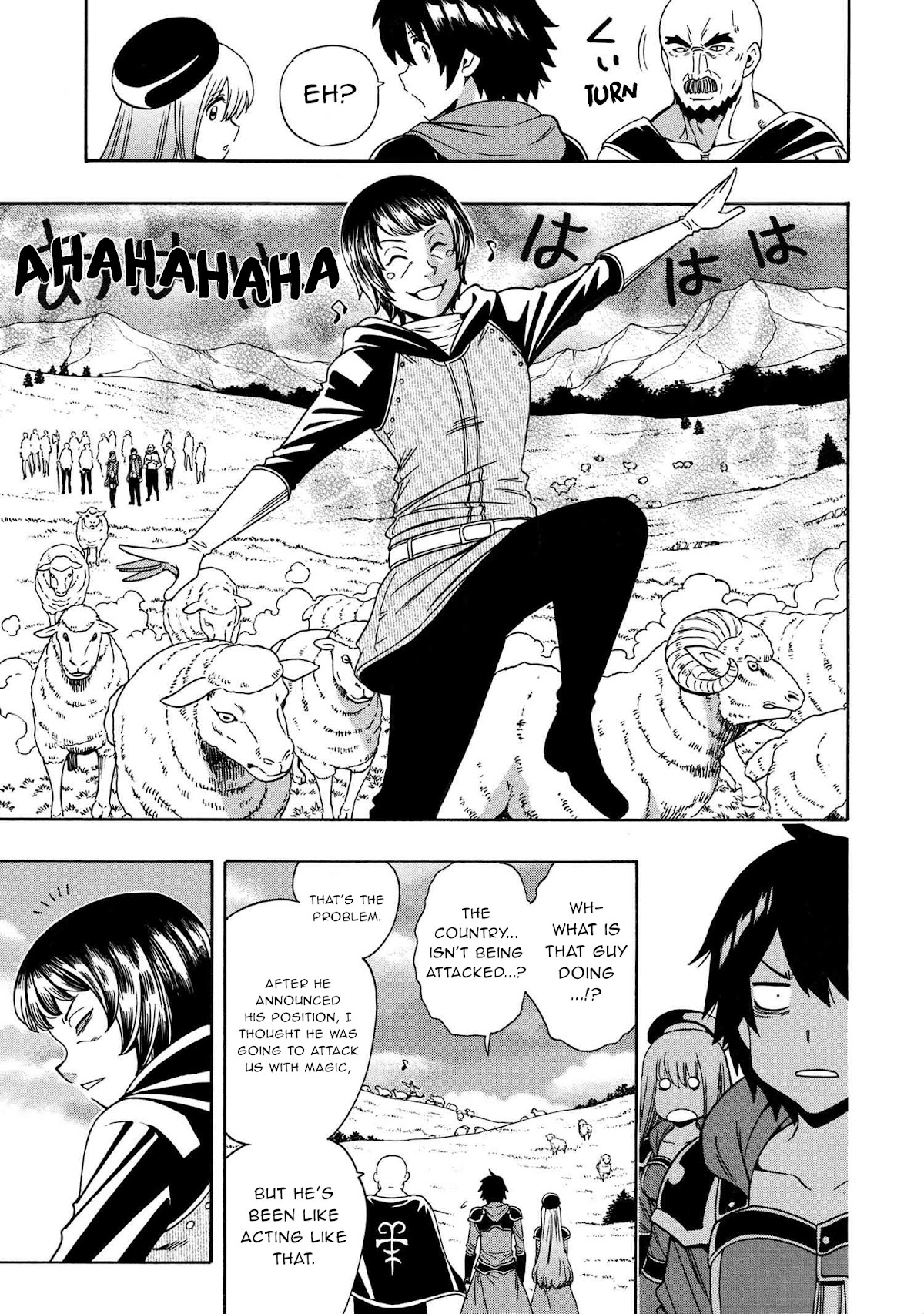 Kenja no Mago Chapter 65 page 4 - Chapter 65