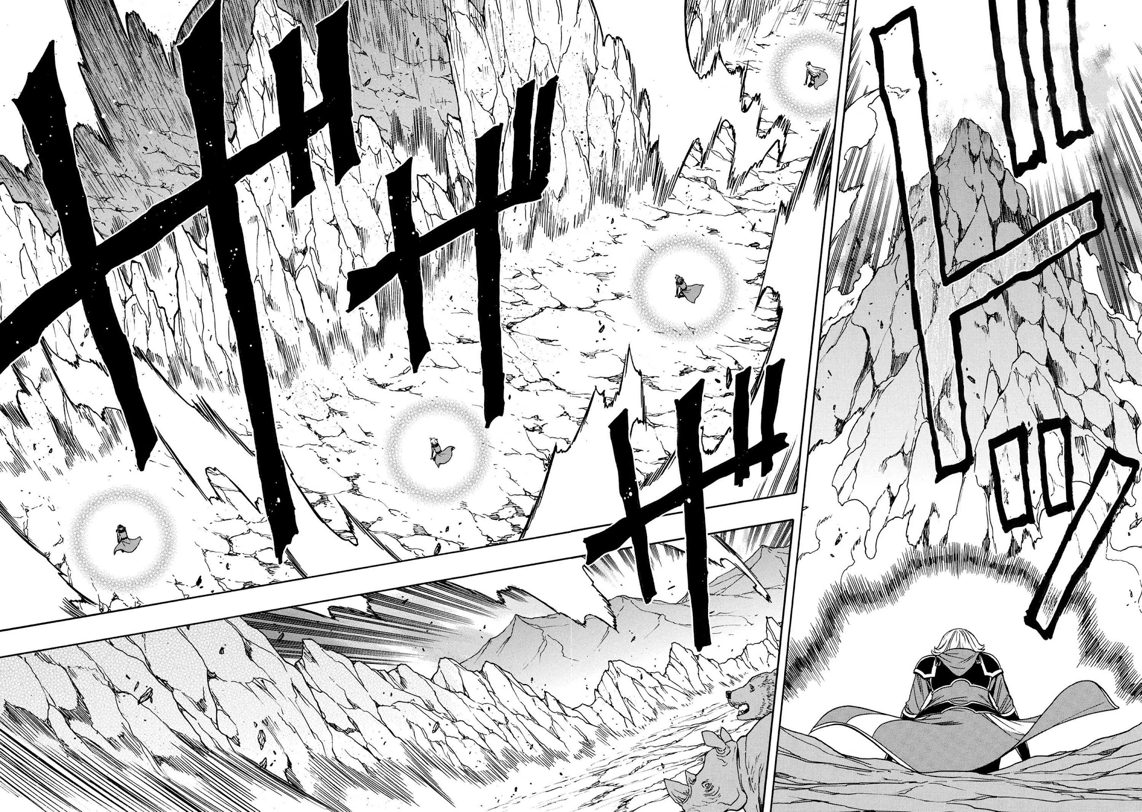 Kenja no Mago Chapter 65 page 46 - Chapter 65