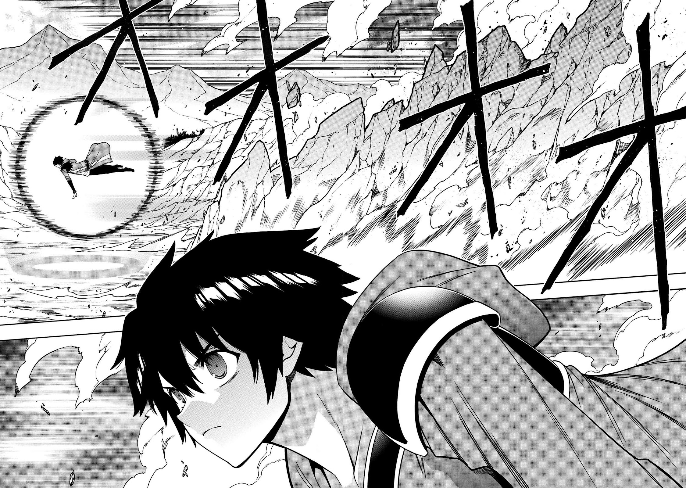 Kenja no Mago Chapter 65 page 49 - Chapter 65