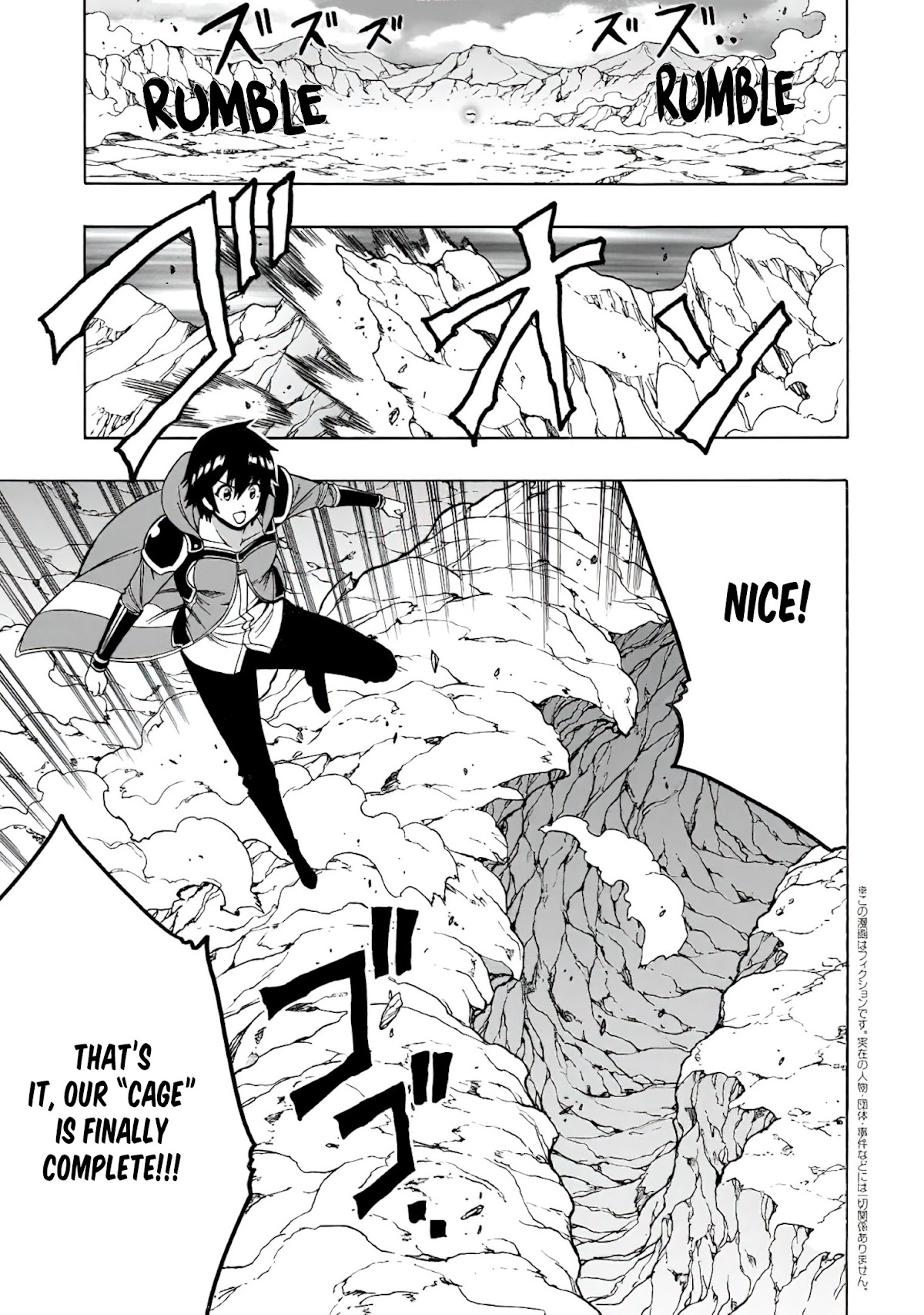 Kenja no Mago Chapter 66 page 2 - Chapter 66