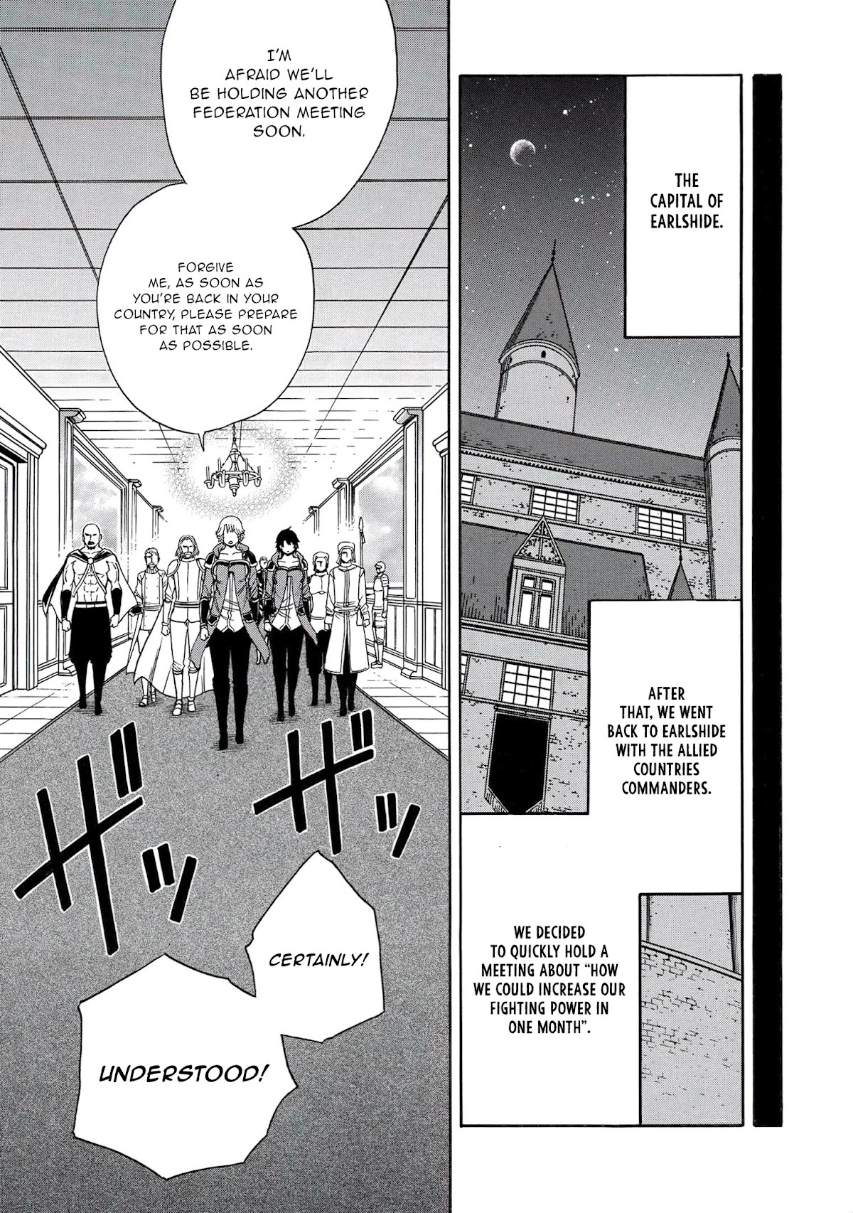 Kenja no Mago Chapter 66 page 28 - Chapter 66