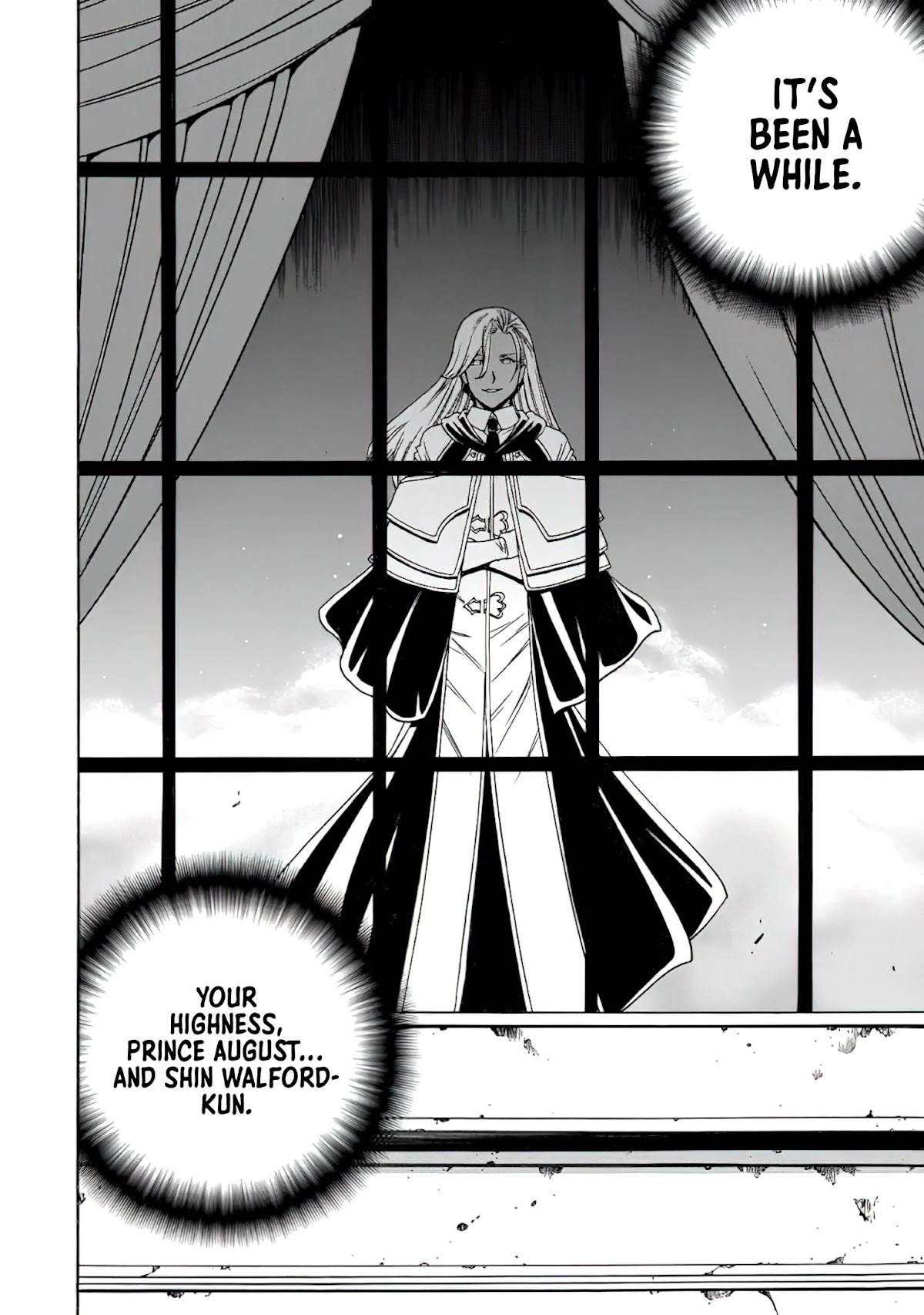 Kenja no Mago Chapter 66 page 7 - Chapter 66